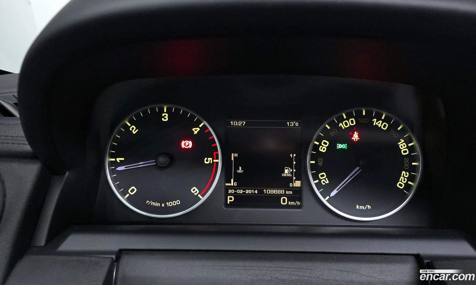 Land Rover Discovery 4 2016 — 12