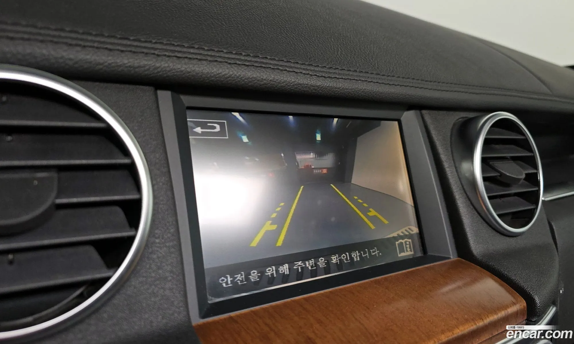 Land Rover Discovery 4 2016 — 8