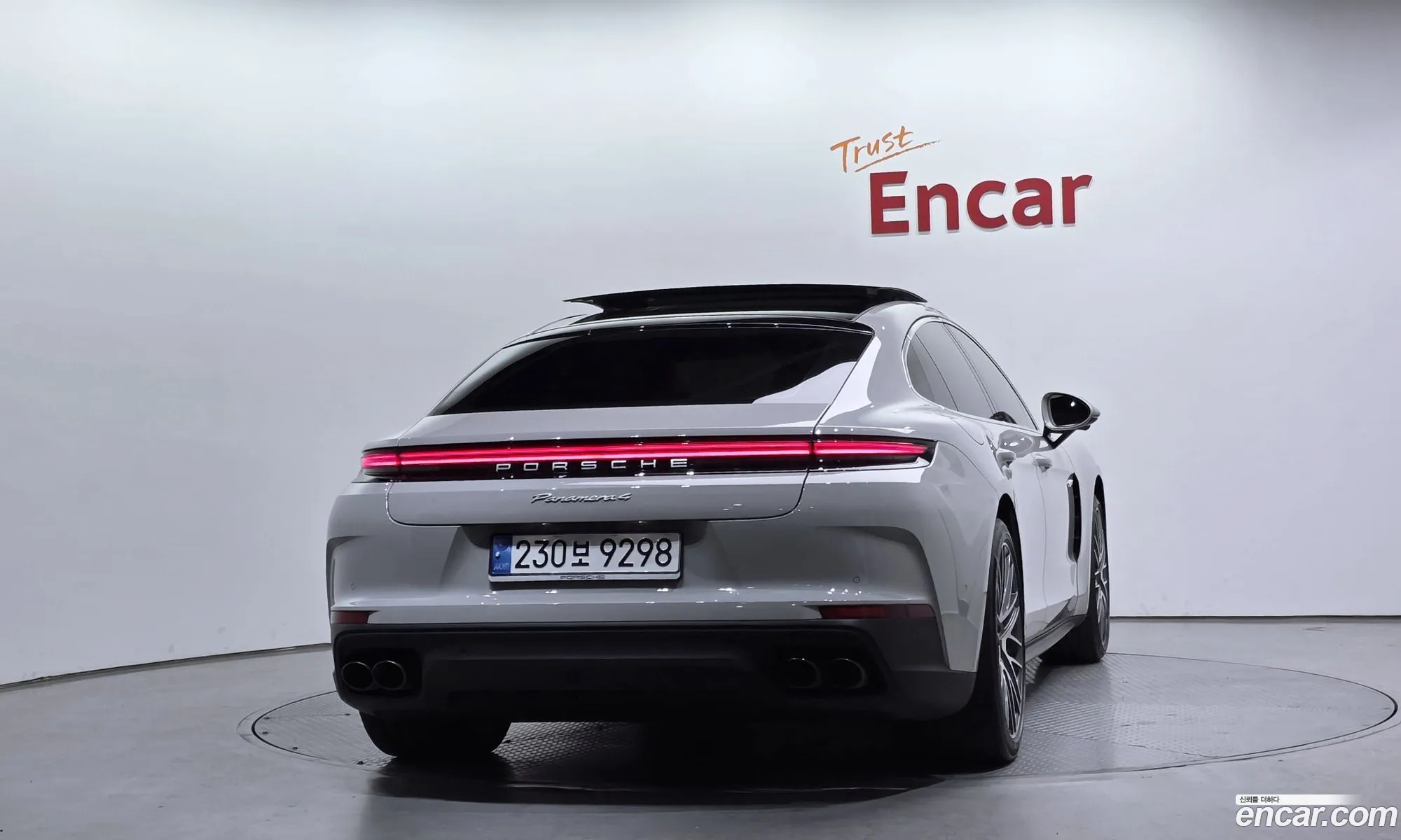 Porsche Panamera 2024 WP0AE2YA5SL045242 — 19