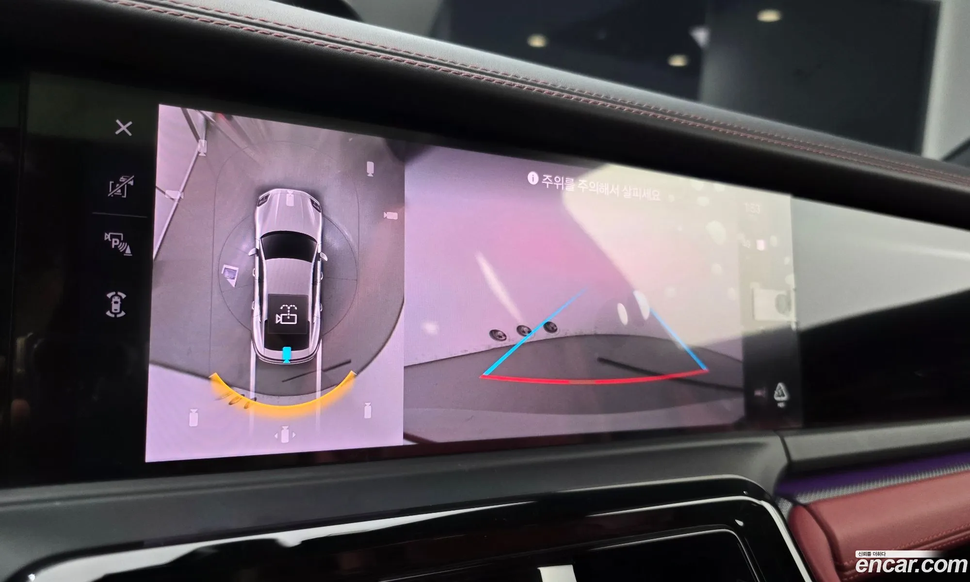 Porsche Panamera 2024 WP0AE2YA5SL045242 — 12