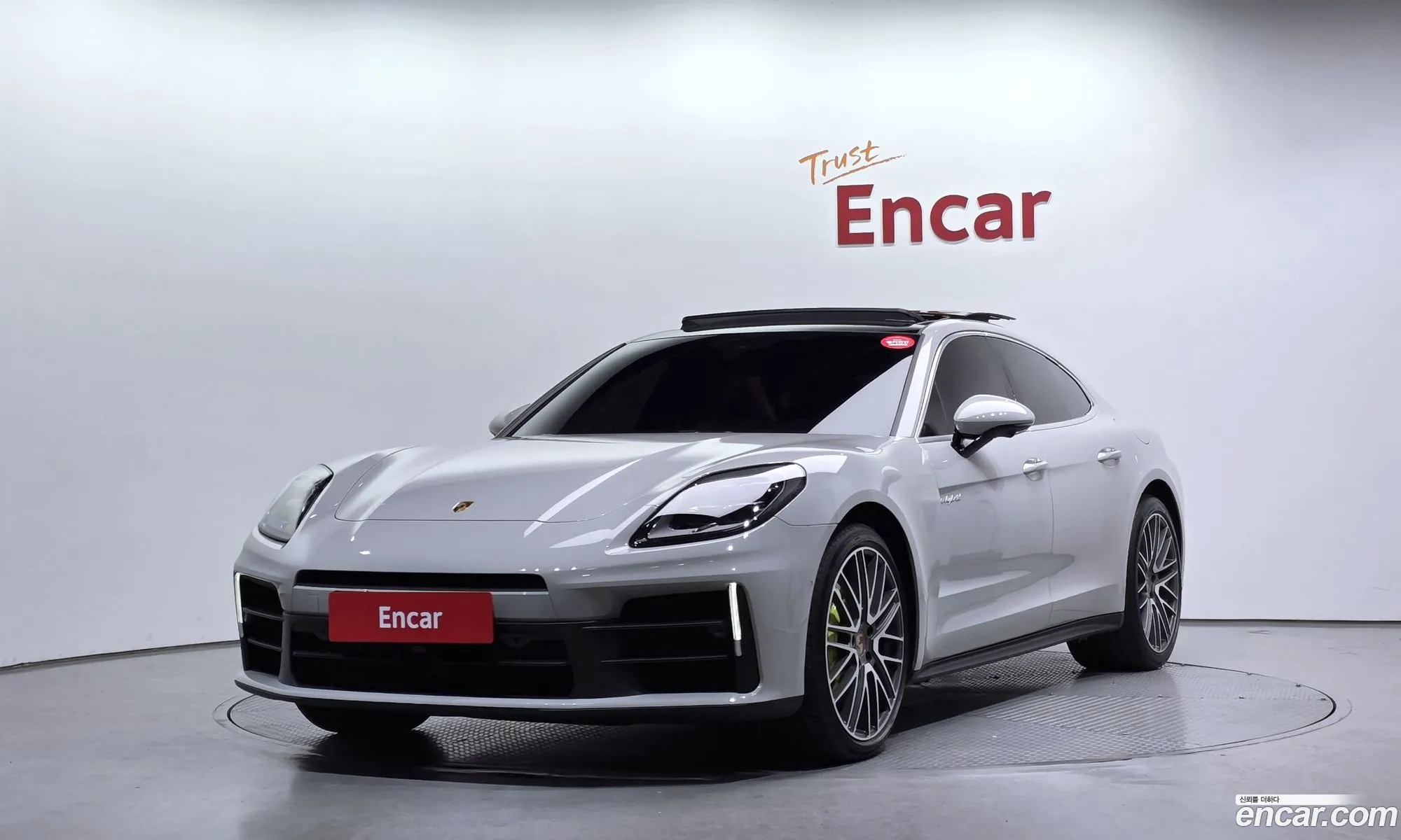 Porsche Panamera 2024 WP0AE2YA5SL045242 — 17