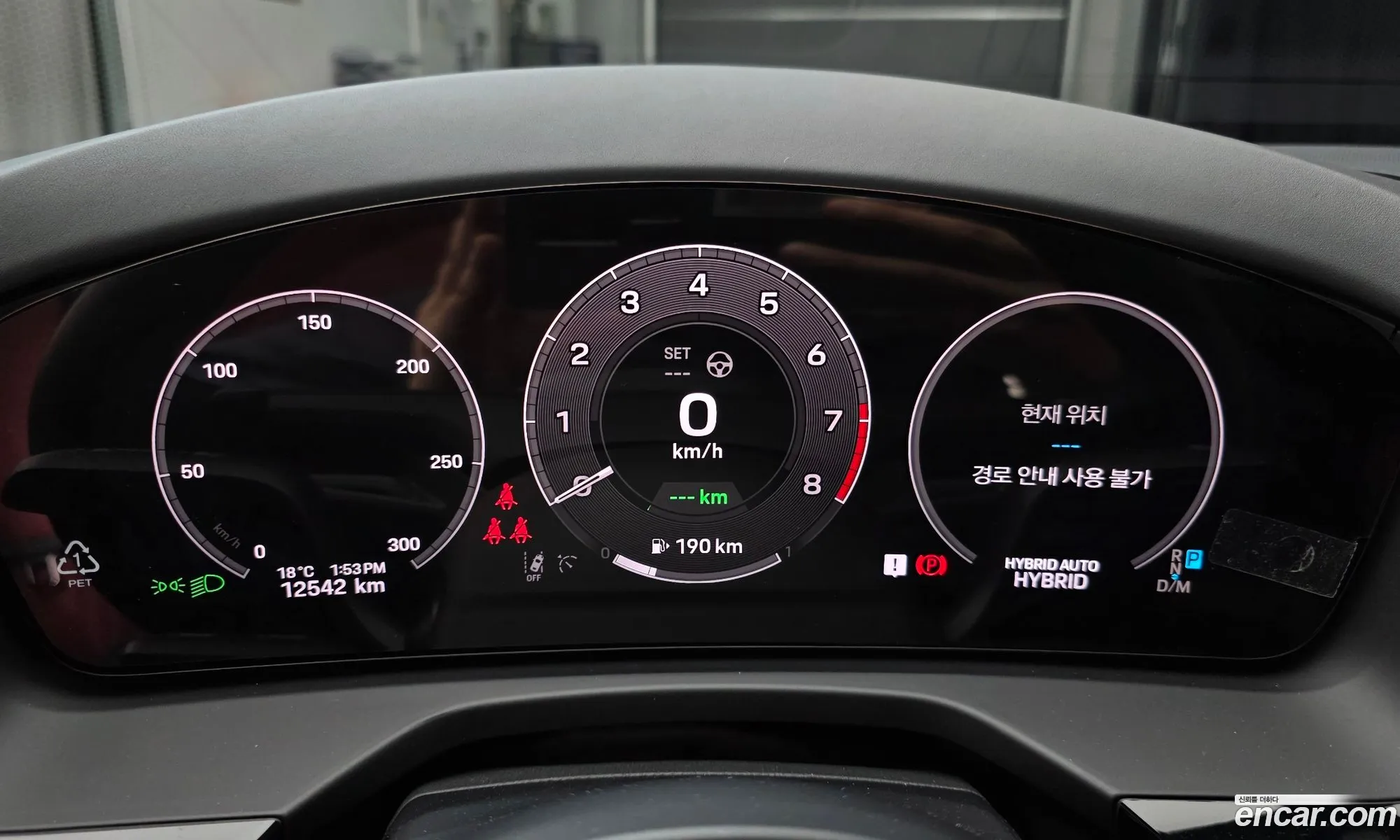 Porsche Panamera 2024 WP0AE2YA5SL045242 — 13
