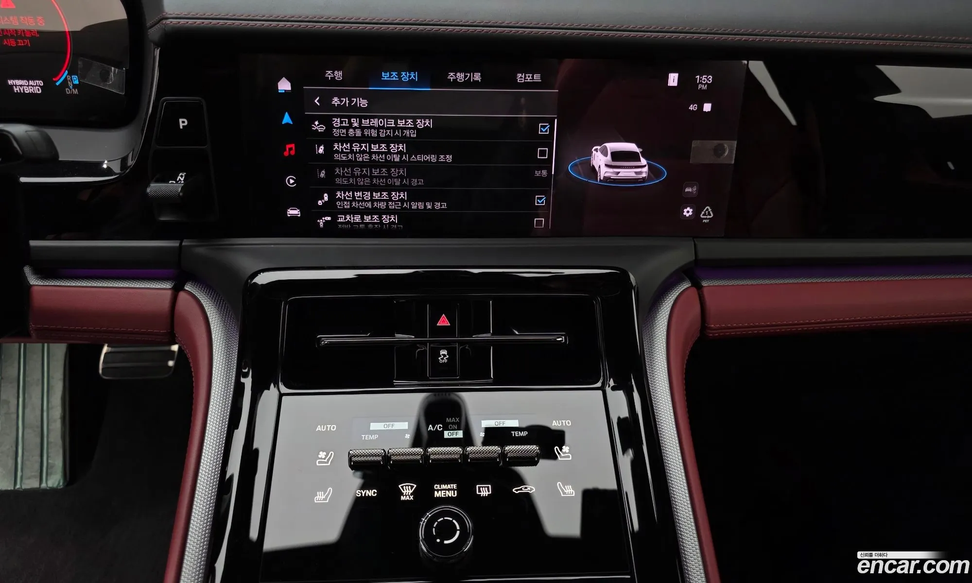 Porsche Panamera 2024 WP0AE2YA5SL045242 — 4