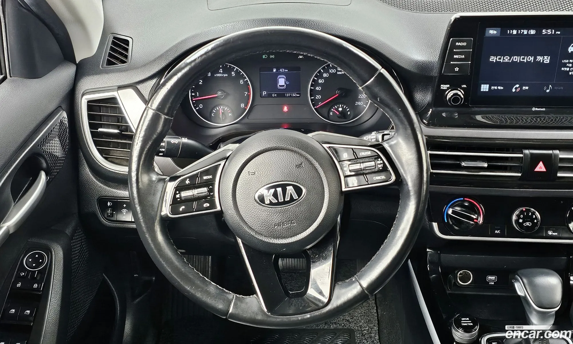 Kia Seltos 2020 — 14