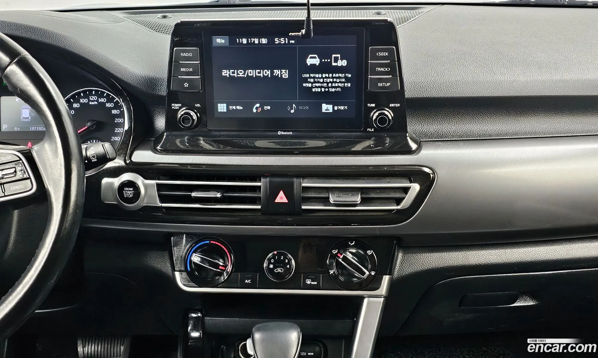 Kia Seltos 2020 — 11