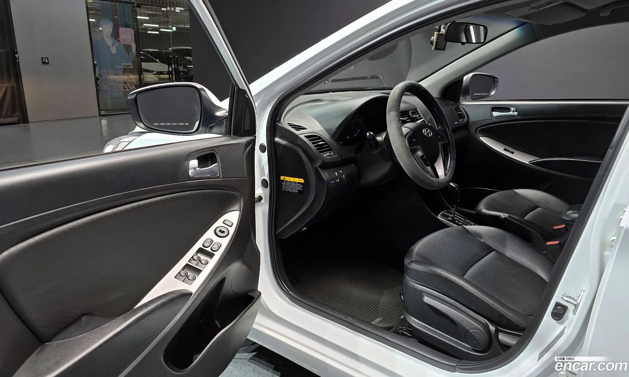 Hyundai Accent 2015 — 20