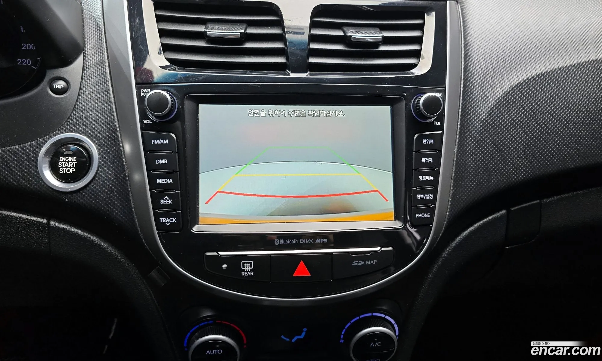 Hyundai Accent 2015 — 11