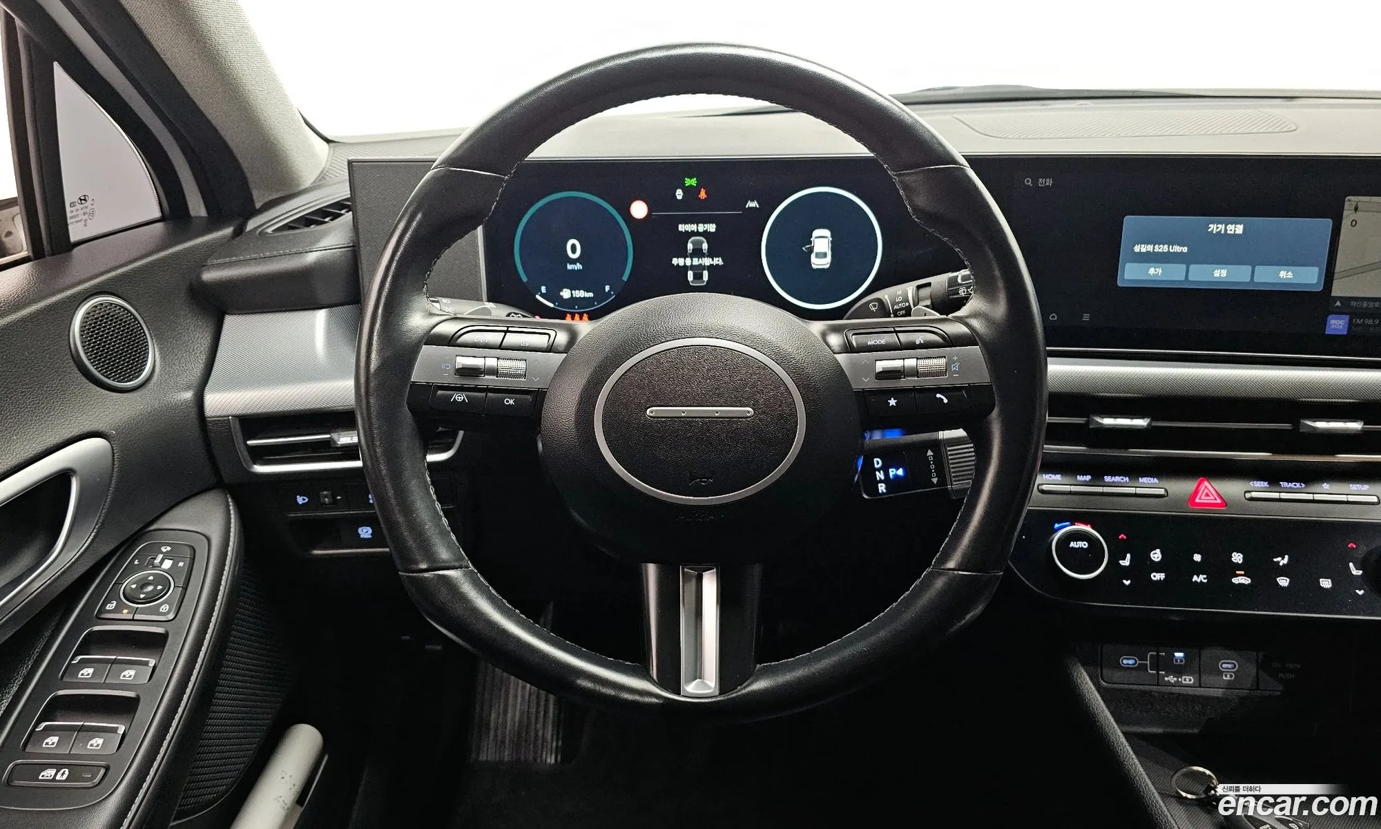 Hyundai Sonata the Edge 2023 — 11
