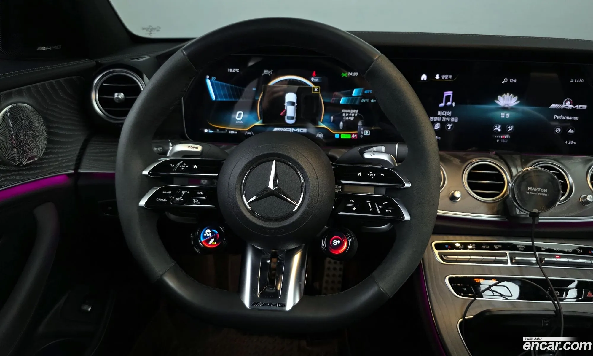 Mercedes-Benz E-Class W213 2023 — 10