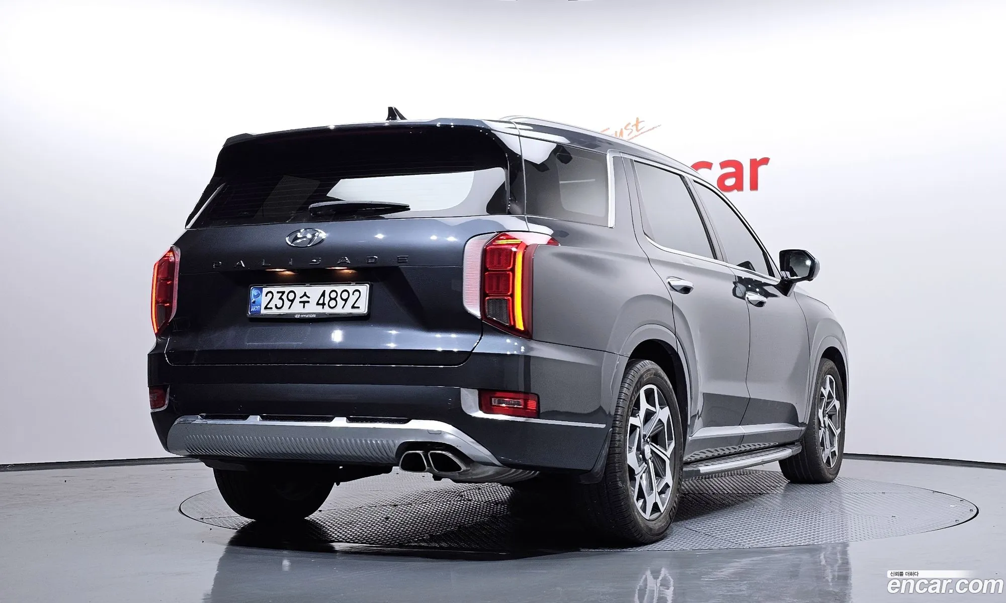 Hyundai Palisade 2021 — 7