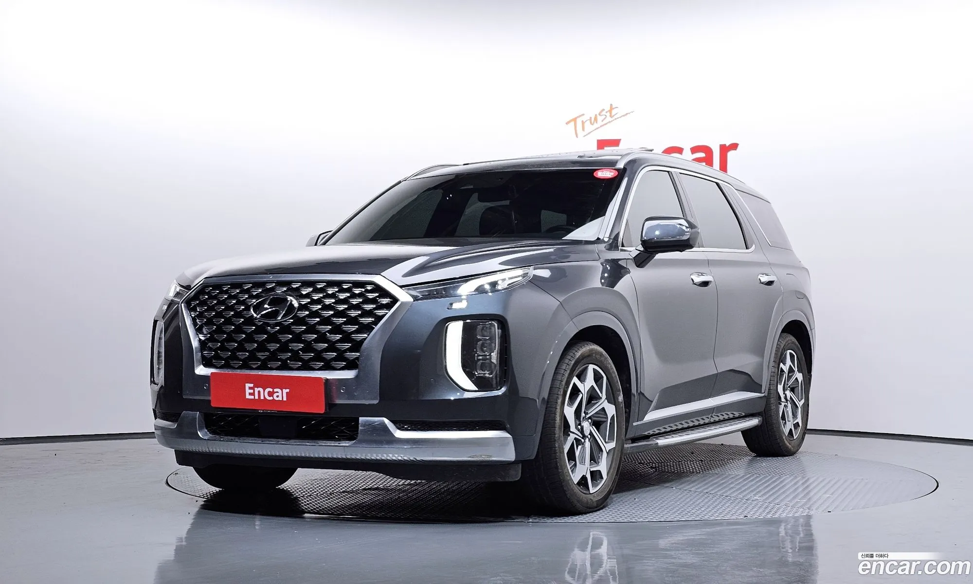 Hyundai Palisade 2021 — 3