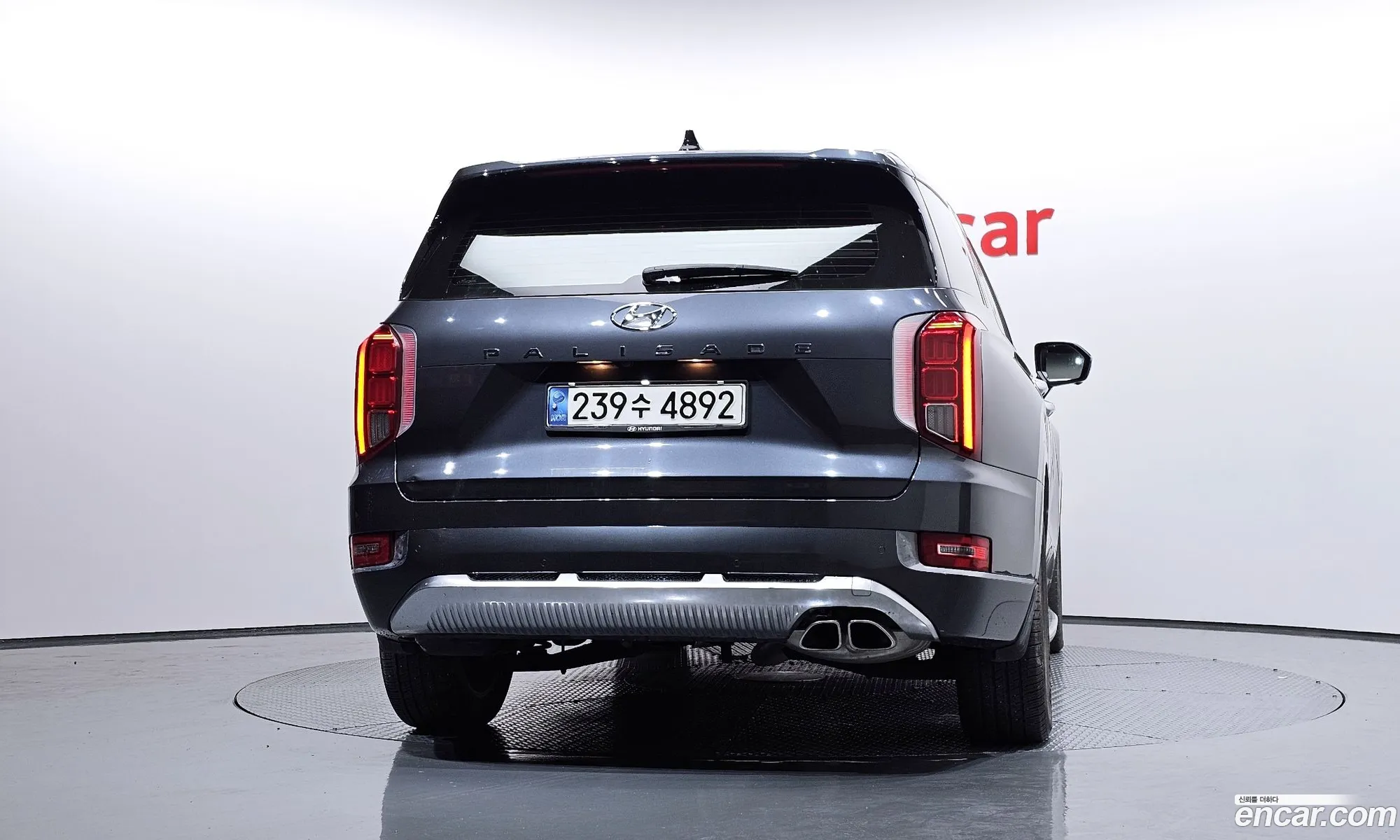 Hyundai Palisade 2021 — 8