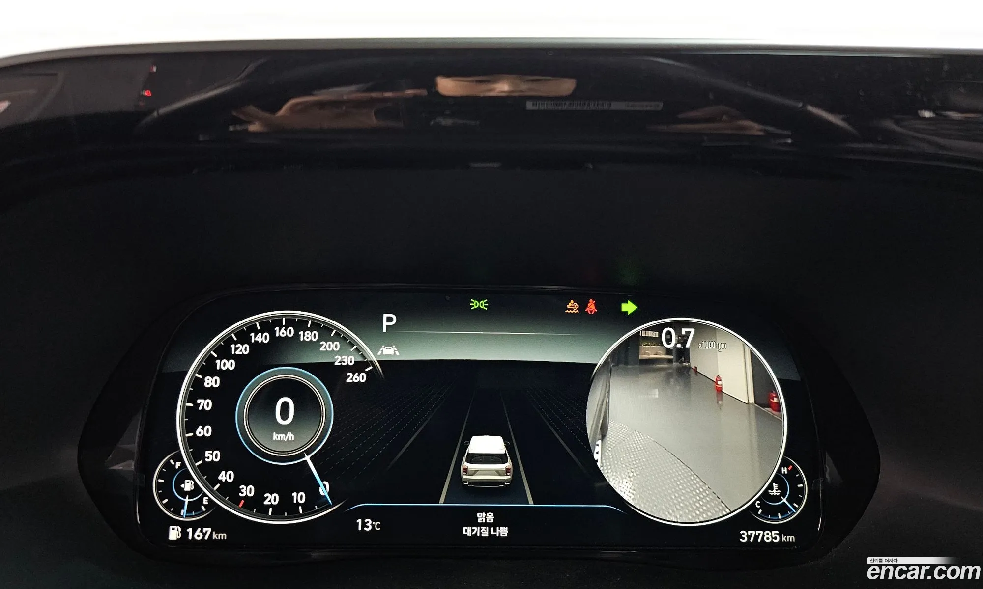 Hyundai Palisade 2021 — 10