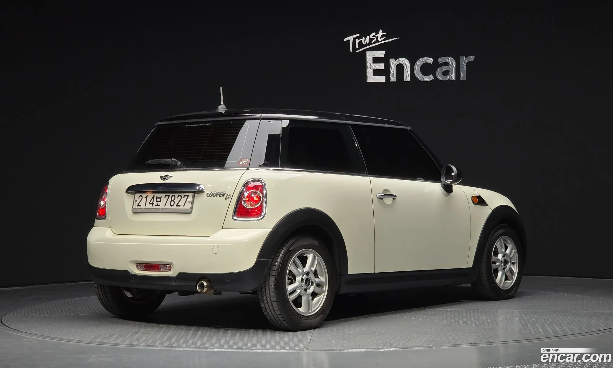 Mini Cooper D 2013 WMWSW5108DT472743 — 16