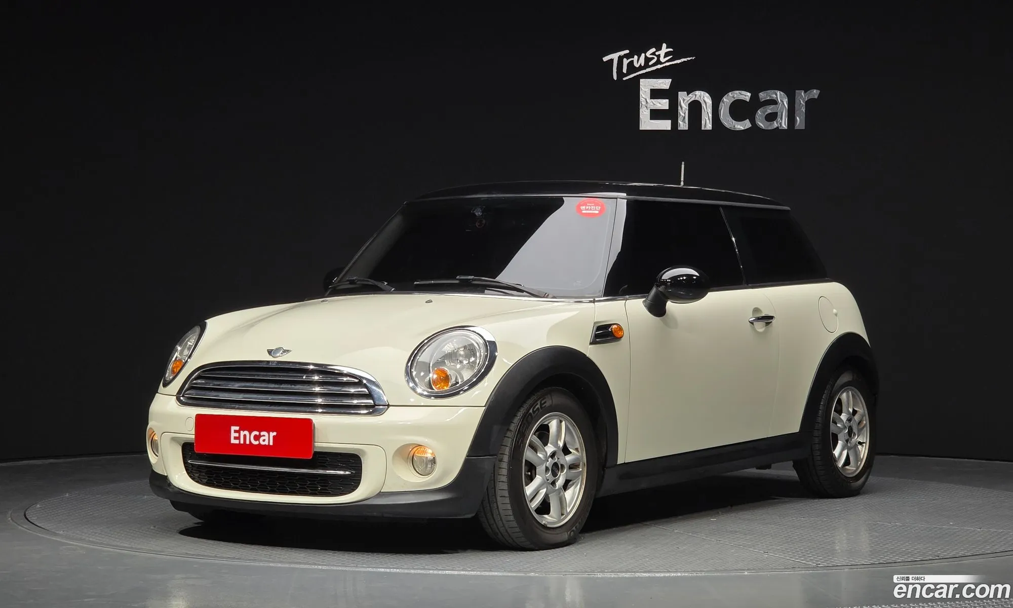 Mini Cooper D 2013 WMWSW5108DT472743 — 4