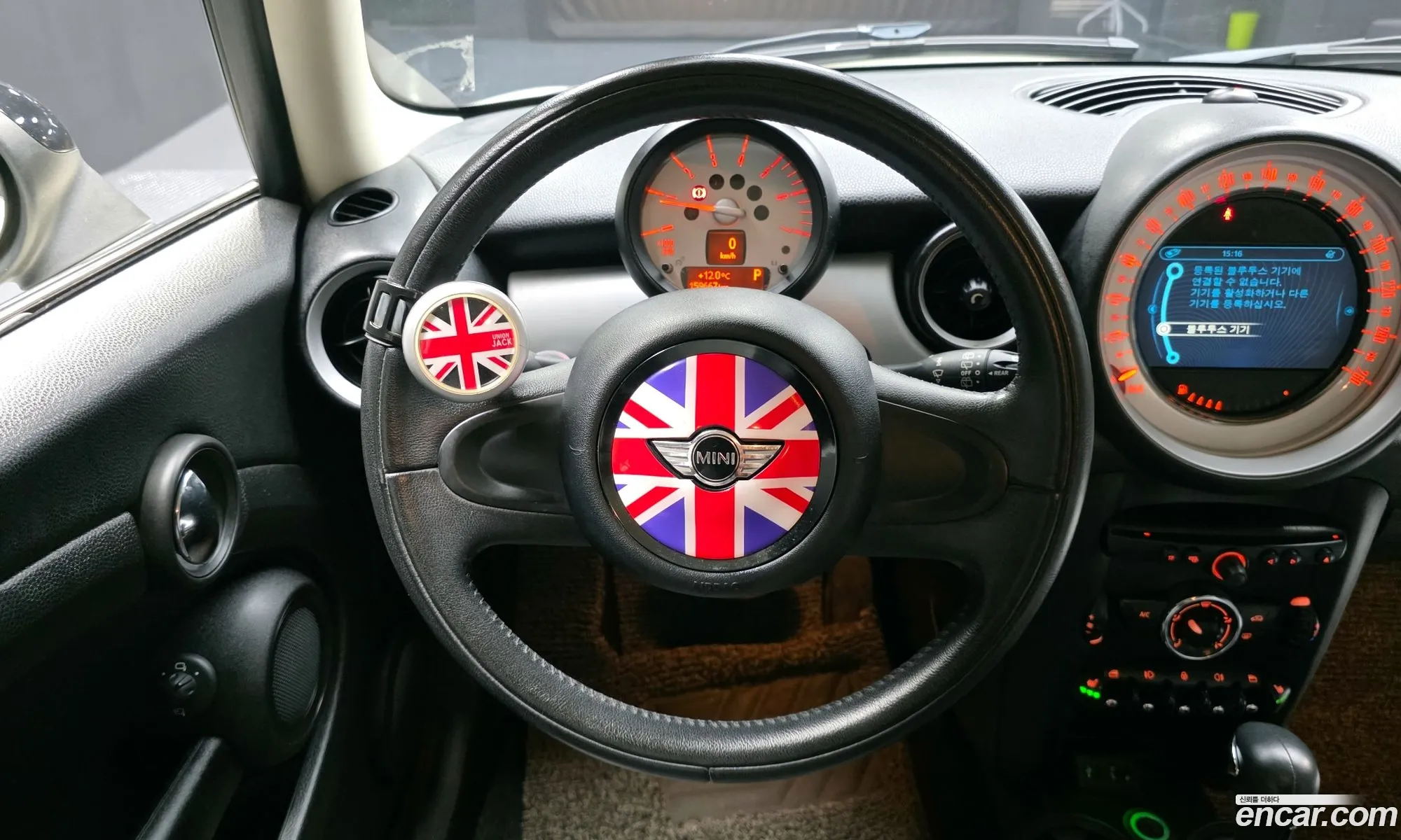 Mini Cooper D 2013 WMWSW5108DT472743 — 19