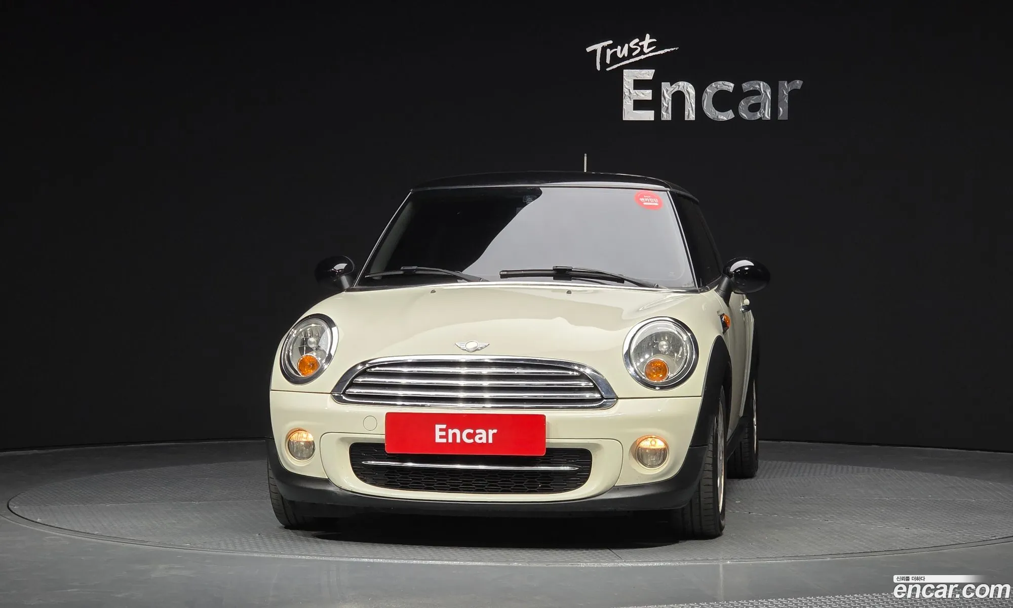 Mini Cooper D 2013 WMWSW5108DT472743 — 18