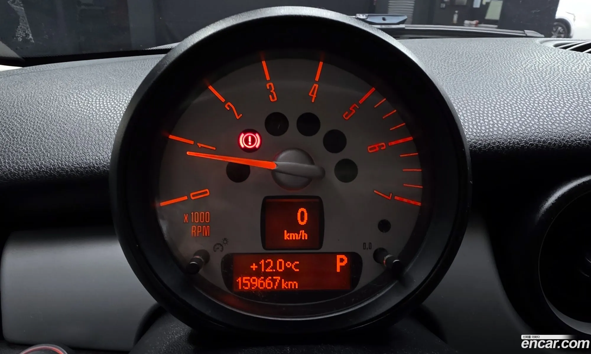 Mini Cooper D 2013 WMWSW5108DT472743 — 5