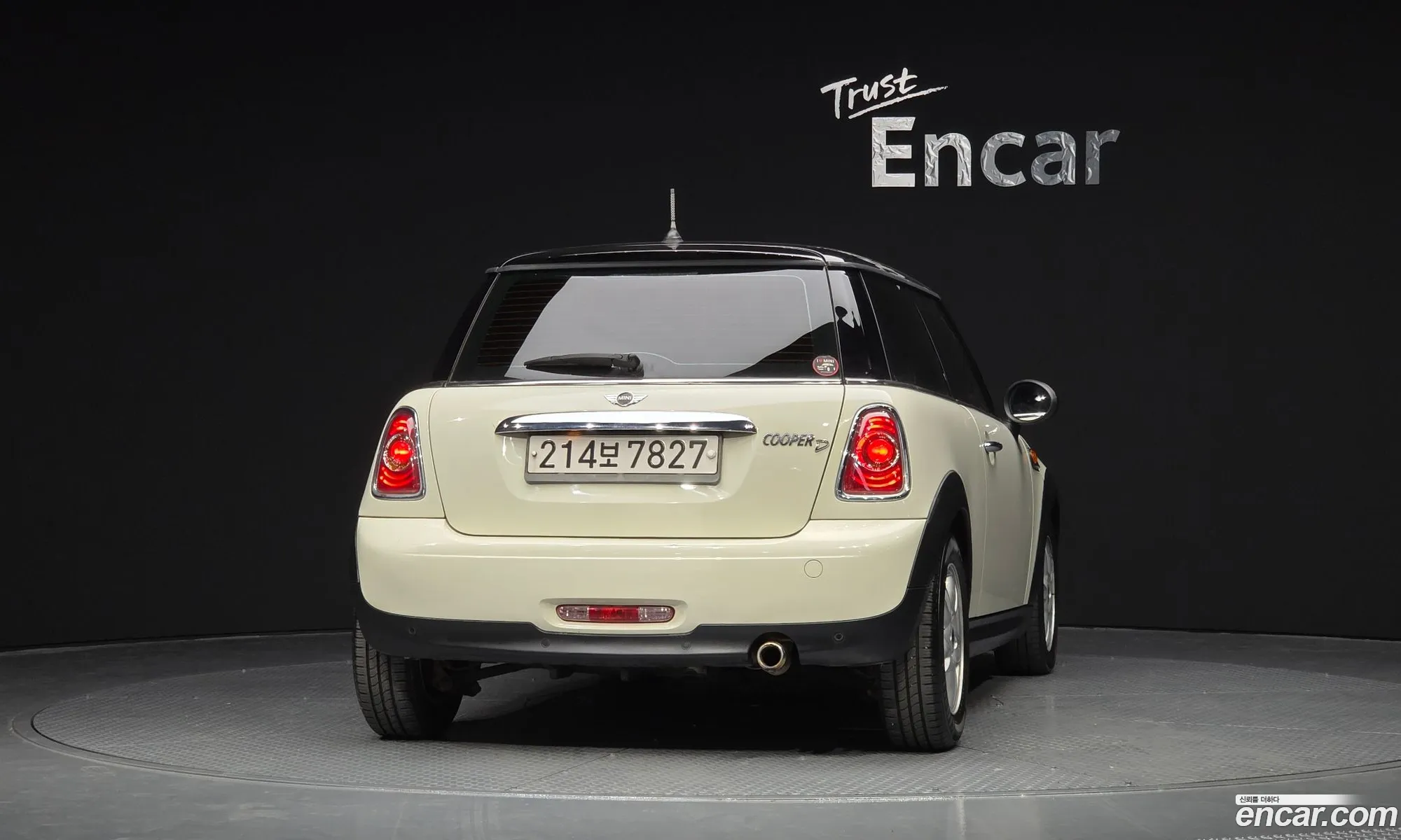 Mini Cooper D 2013 WMWSW5108DT472743 — 9