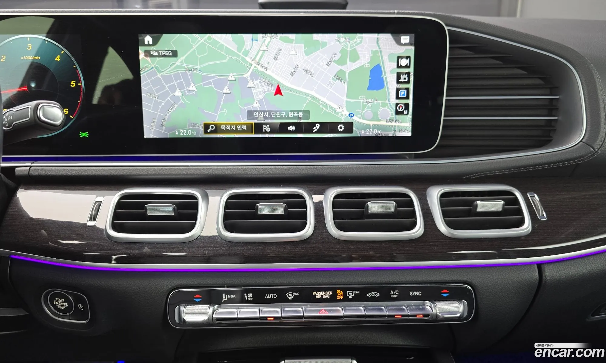 Mercedes-Benz GLE-Class W167 2022 — 2