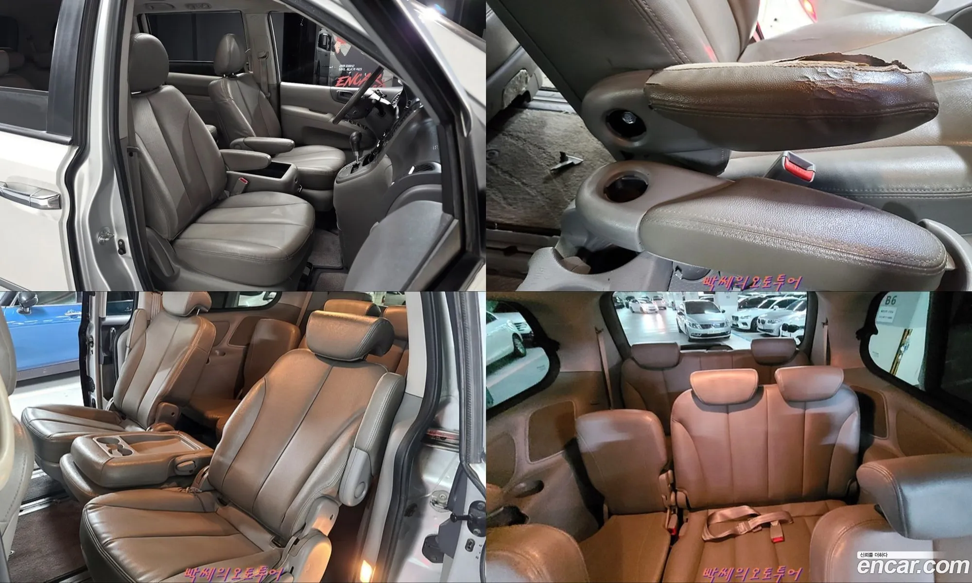 Kia Carnival R 2013 — 6