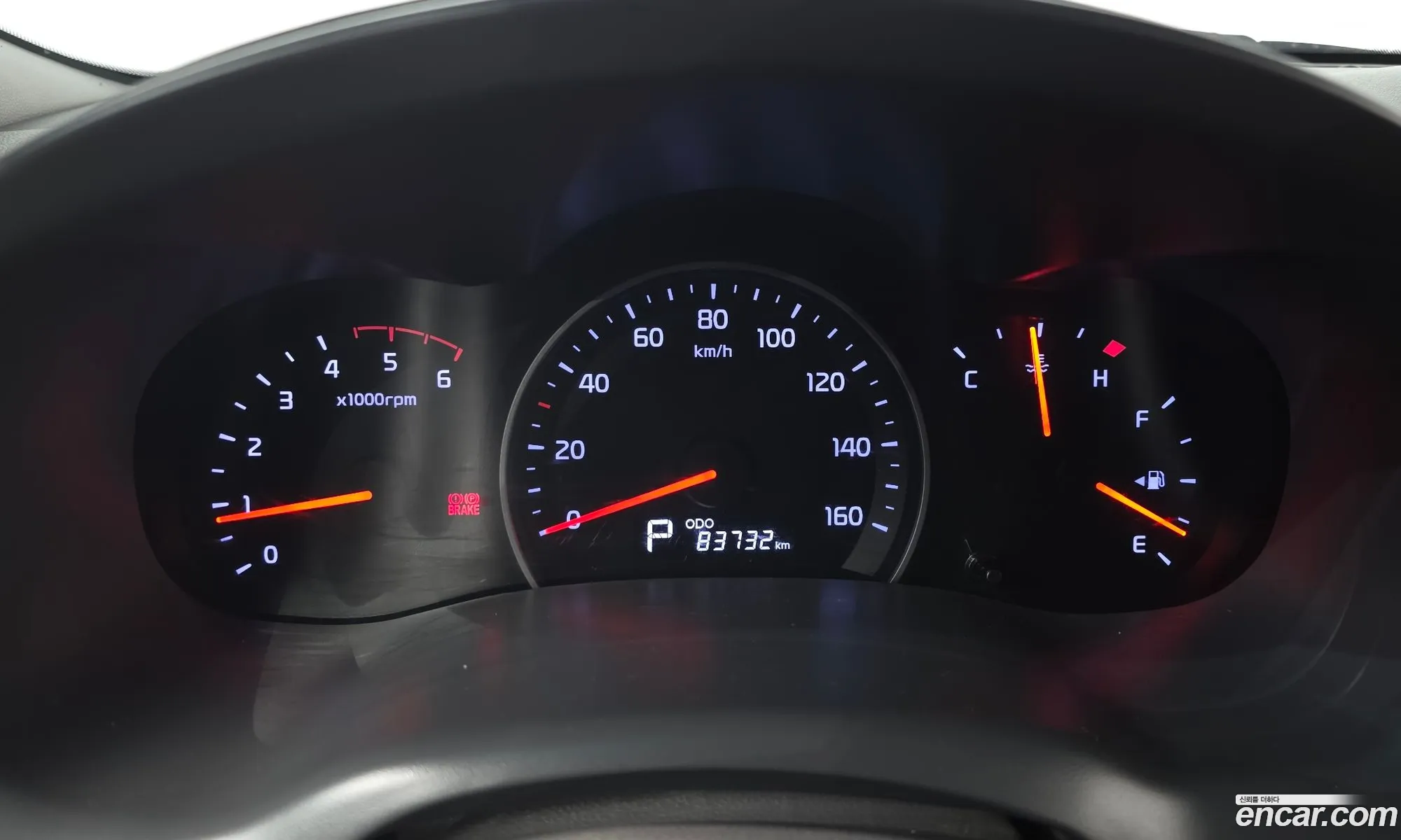 Kia Carnival R 2013 — 14