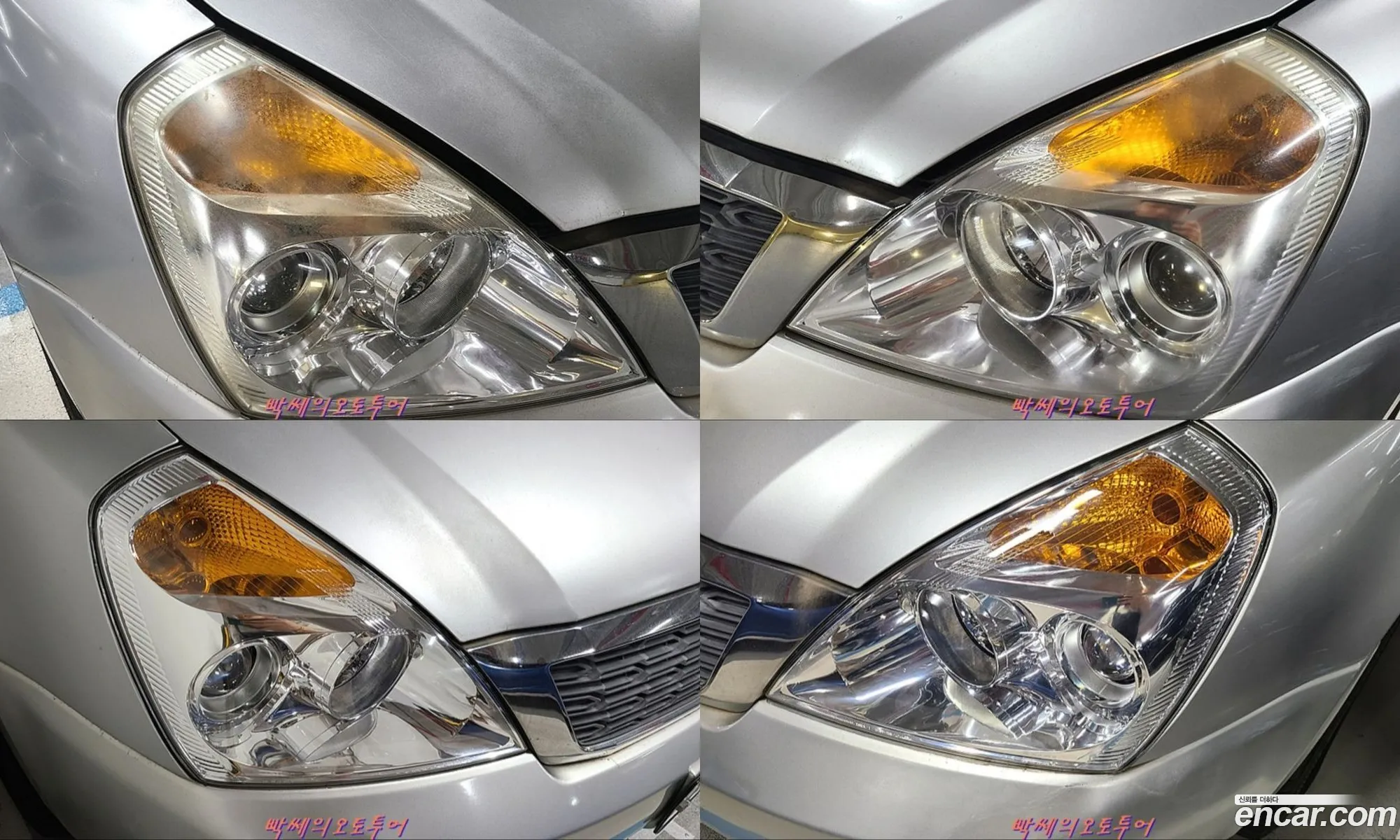 Kia Carnival R 2013 — 3