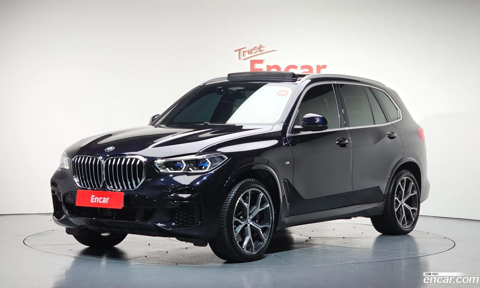 BMW X5 2022 WBACR6101N9J91769 — 8