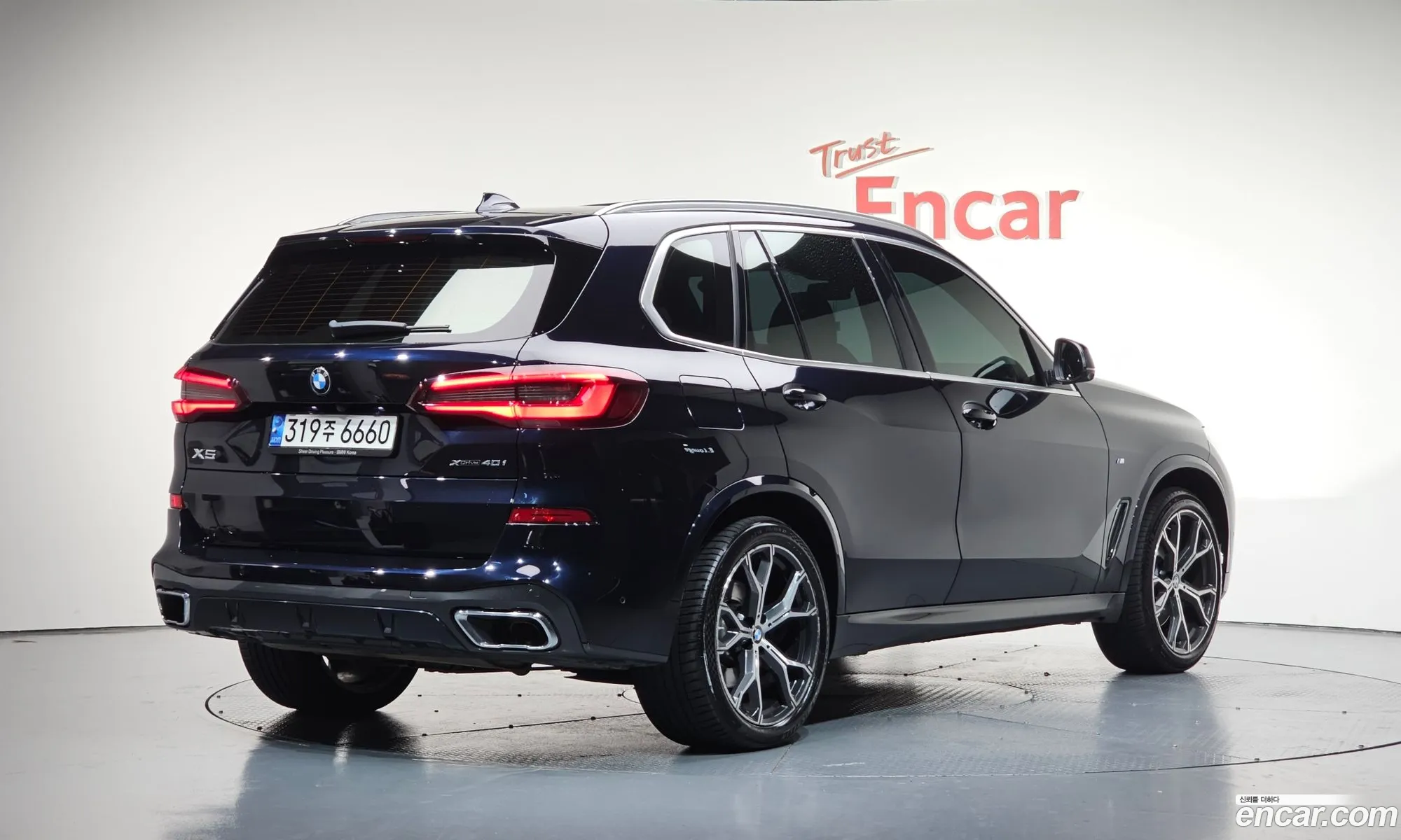 BMW X5 2022 WBACR6101N9J91769 — 11
