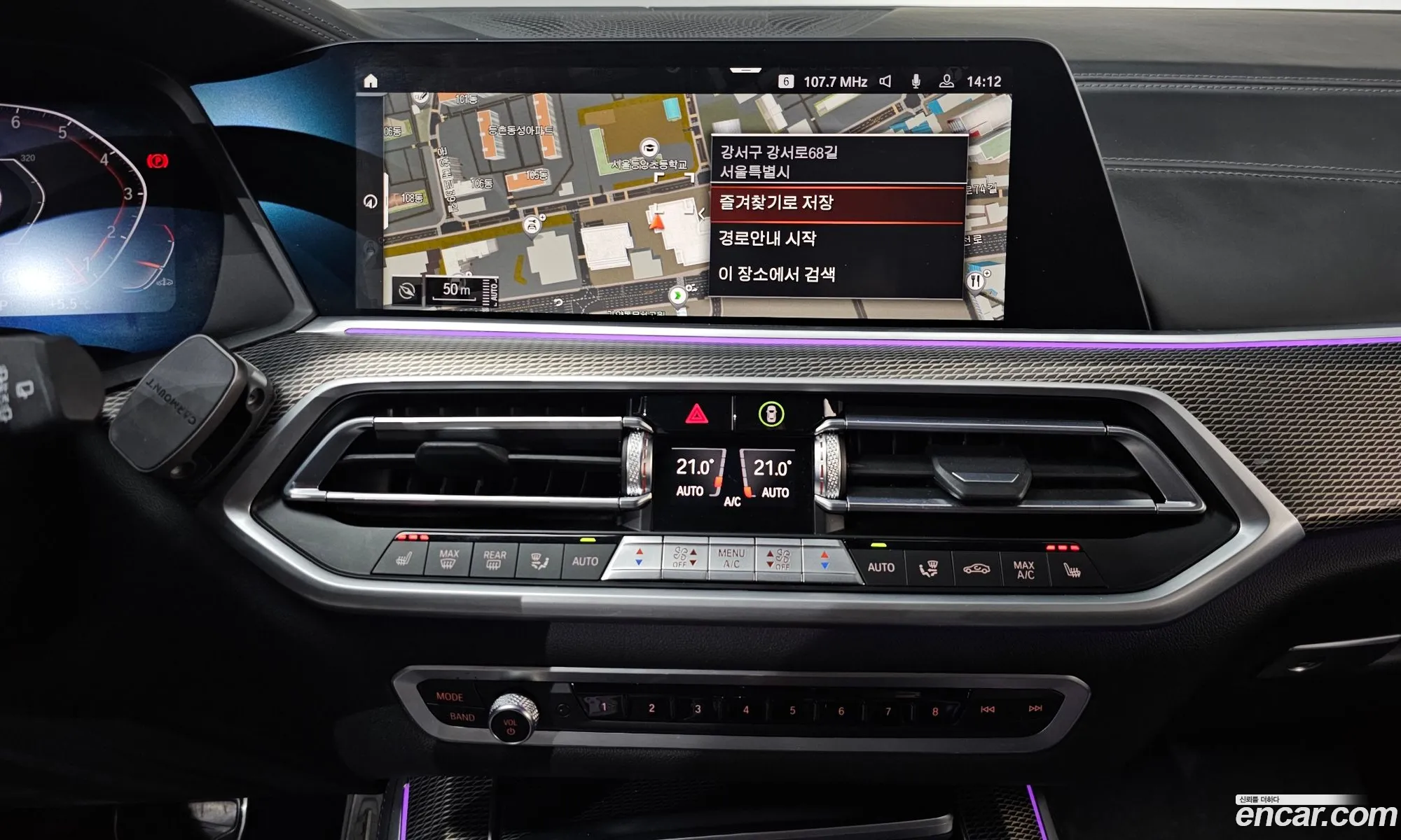 BMW X5 2022 WBACR6101N9J91769 — 14