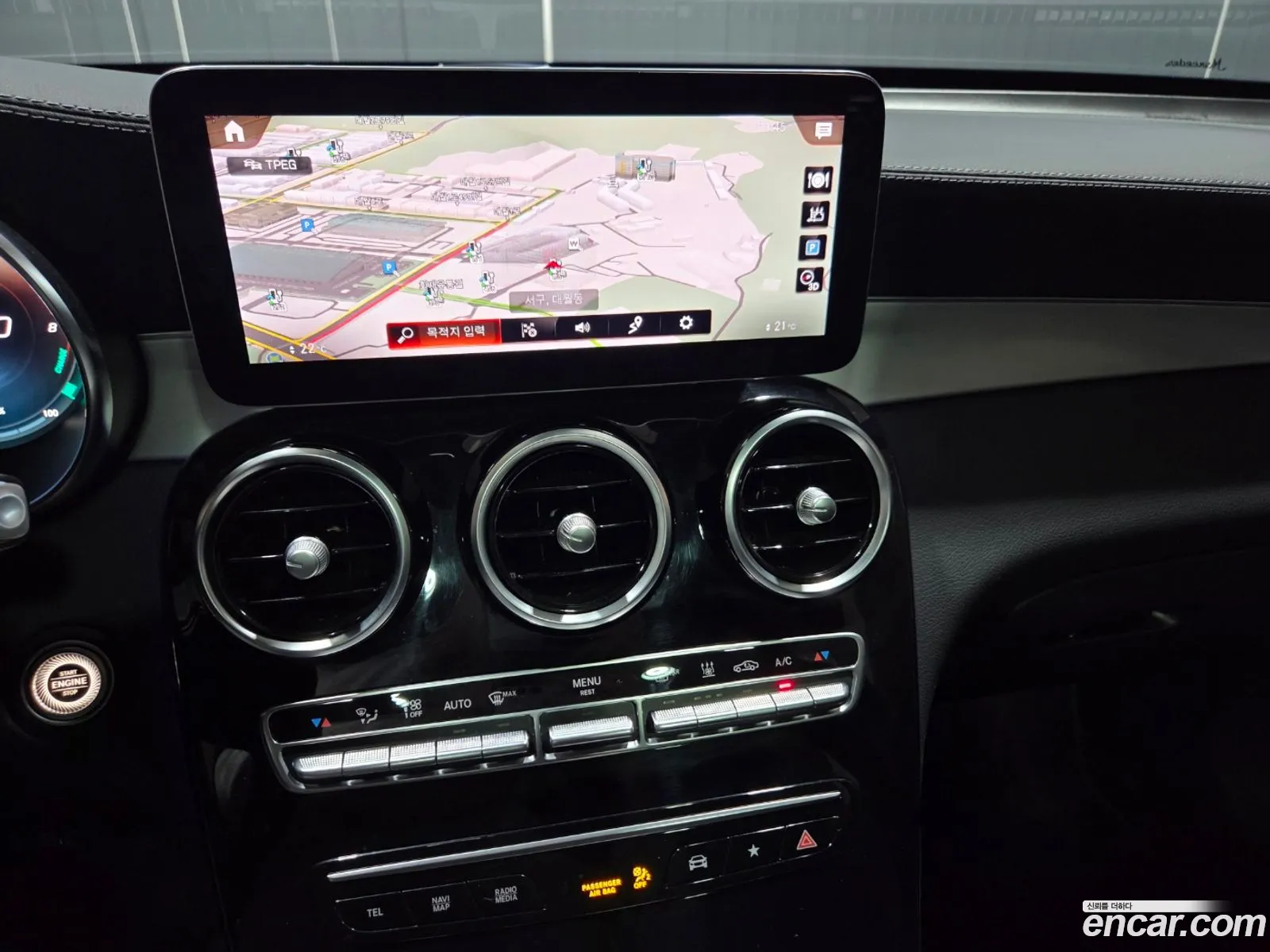 Mercedes-Benz GLC-Class X253 2021 — 16