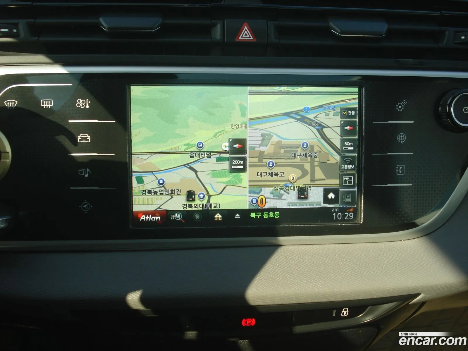 Citroen/DS Grand C4 Picasso 2017 — 8