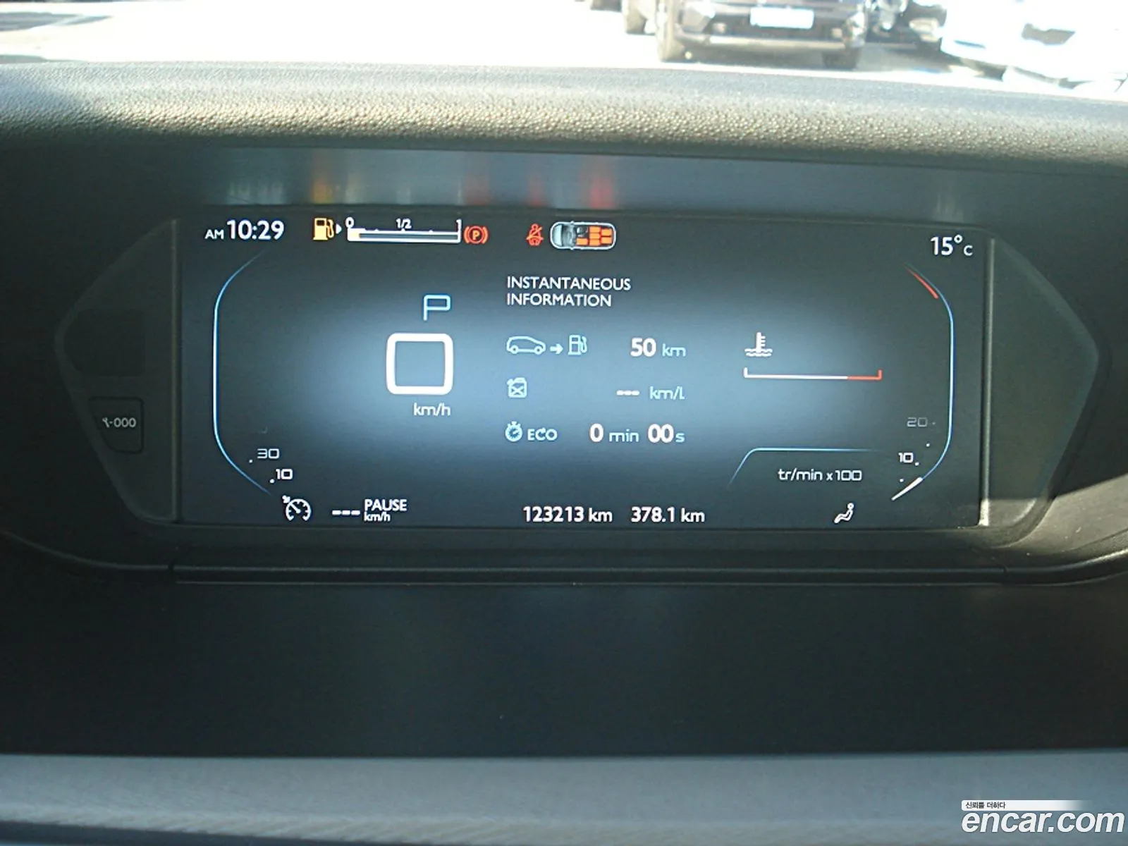 Citroen/DS Grand C4 Picasso 2017 — 9
