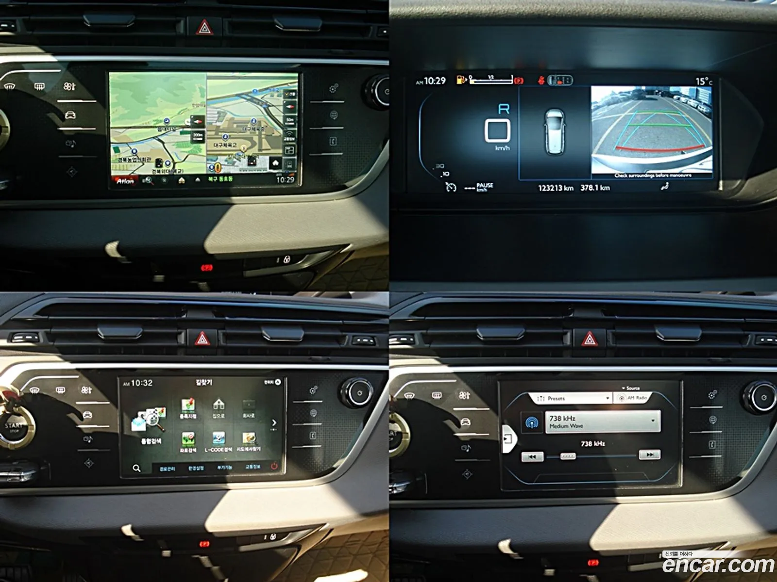 Citroen/DS Grand C4 Picasso 2017 — 20