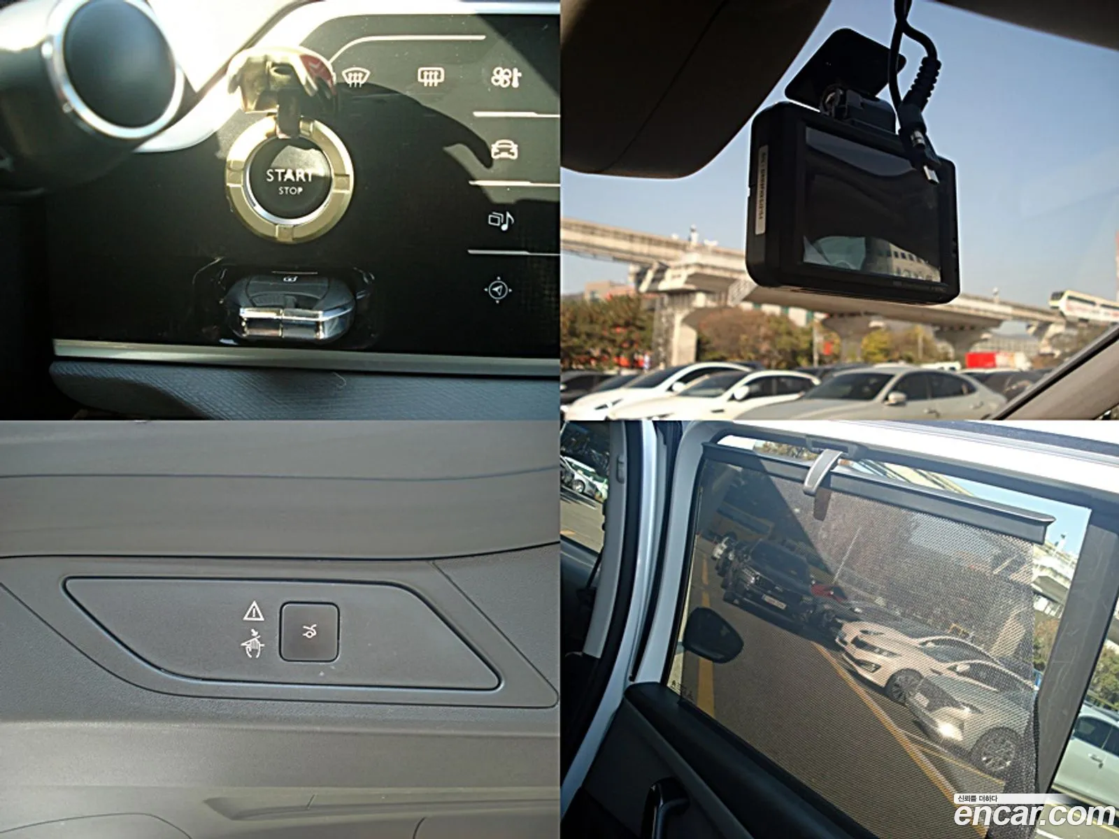 Citroen/DS Grand C4 Picasso 2017 — 17
