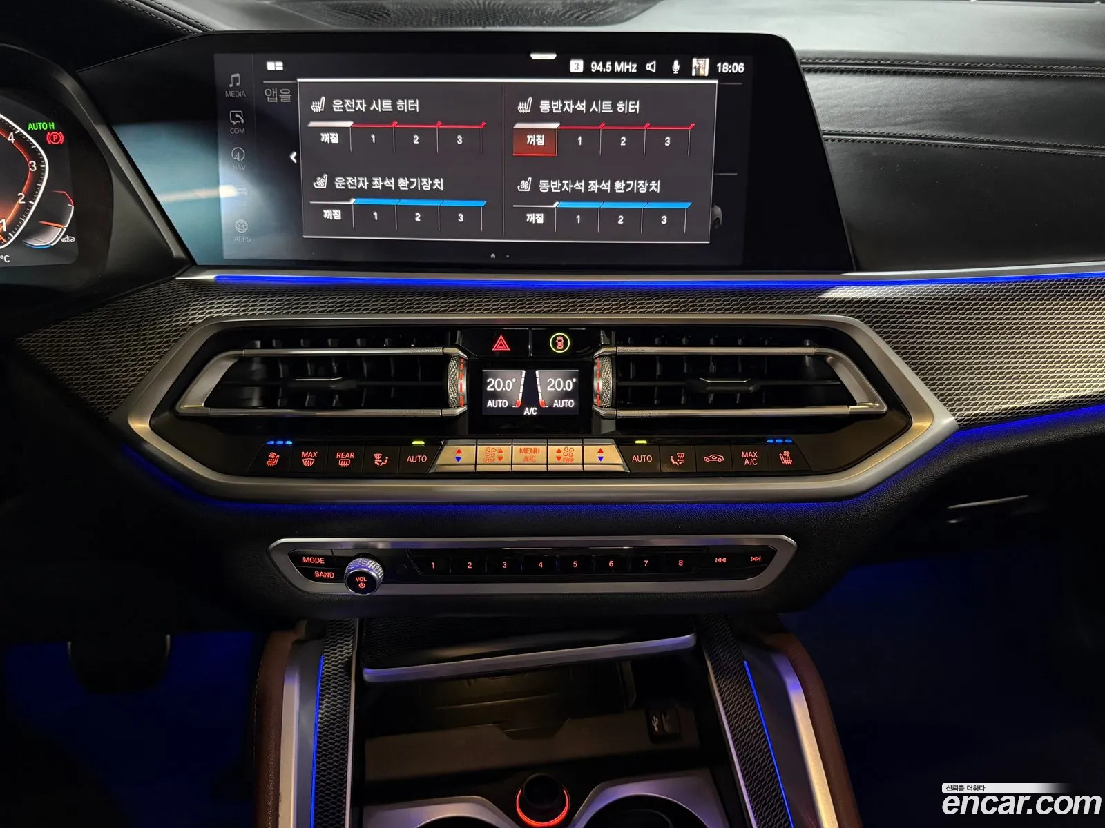 BMW X6 2020 WBACY6101M9D76408 — 12