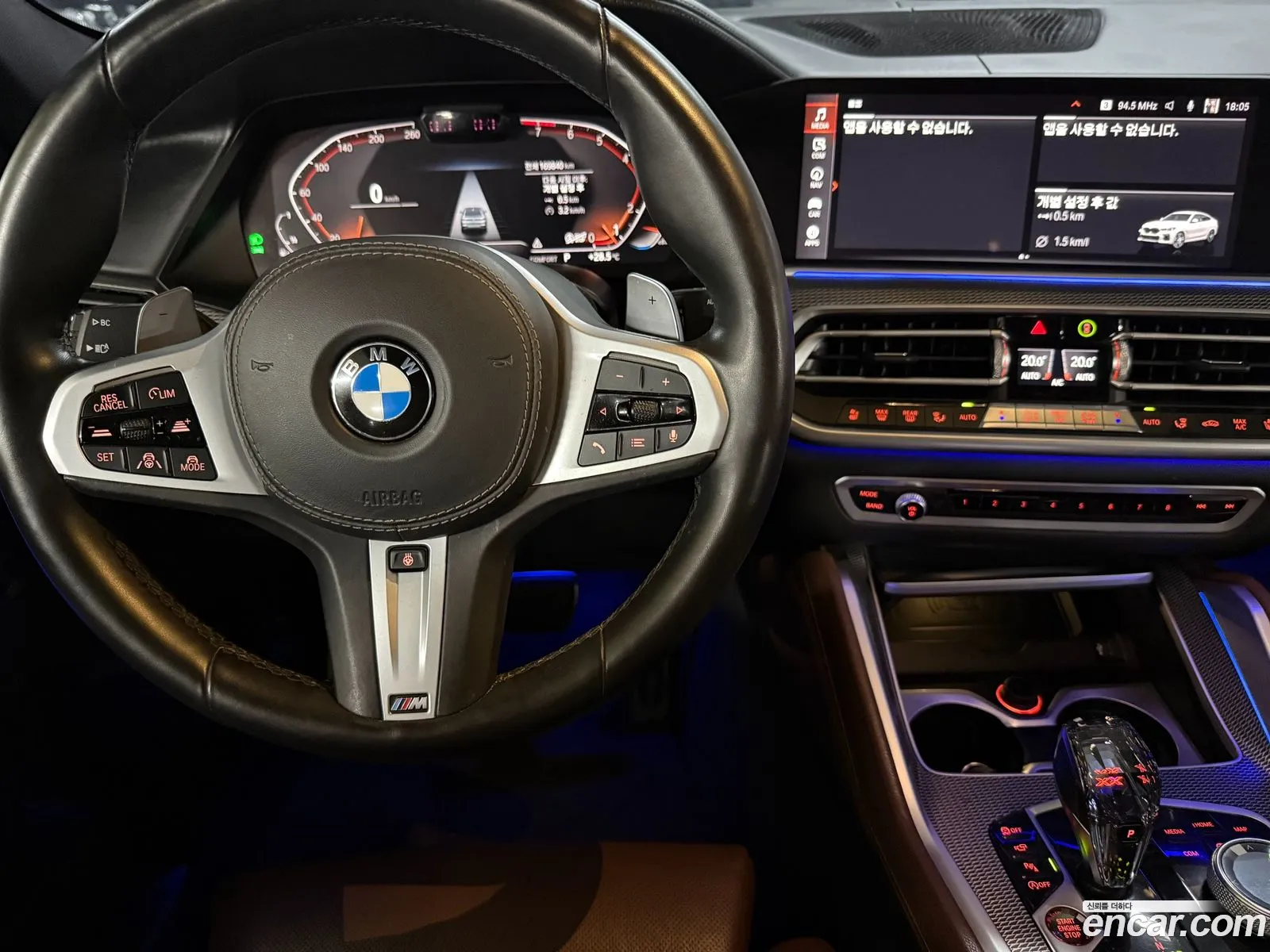 BMW X6 2020 WBACY6101M9D76408 — 7