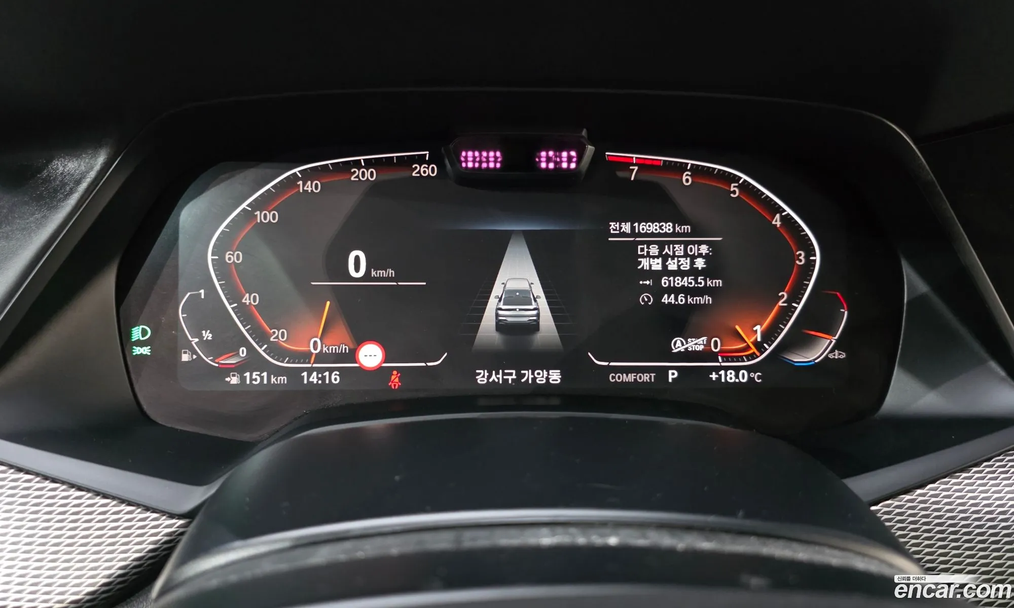BMW X6 2020 WBACY6101M9D76408 — 13