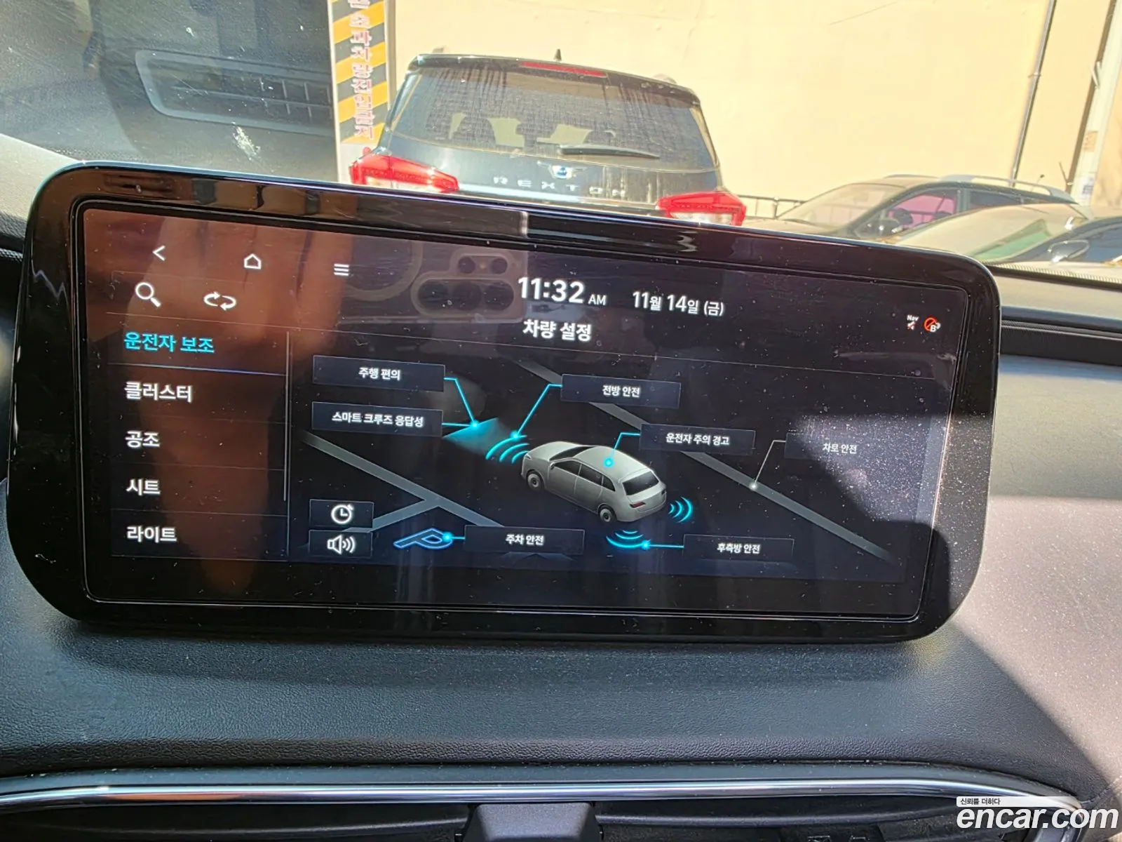 Hyundai Santa Fe 2022 — 19