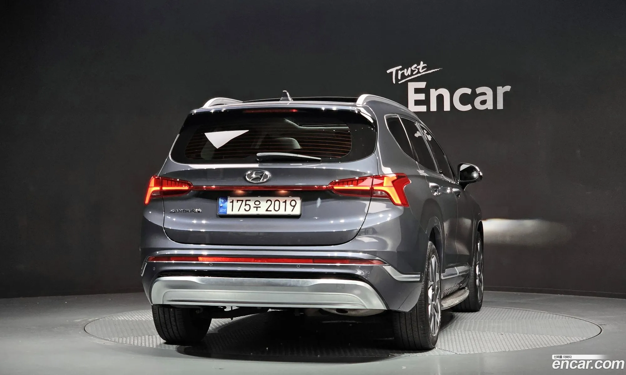Hyundai Santa Fe 2021 — 3