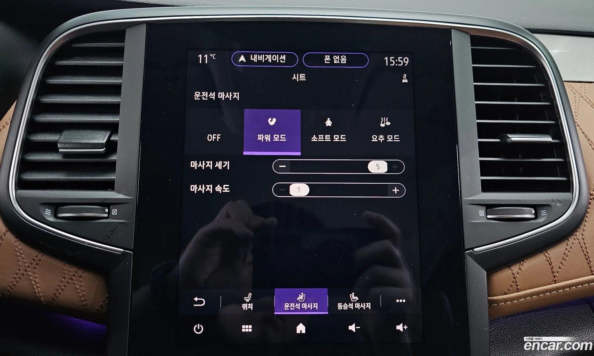 Renault Korea (Samsung) SM6 2022 — 7