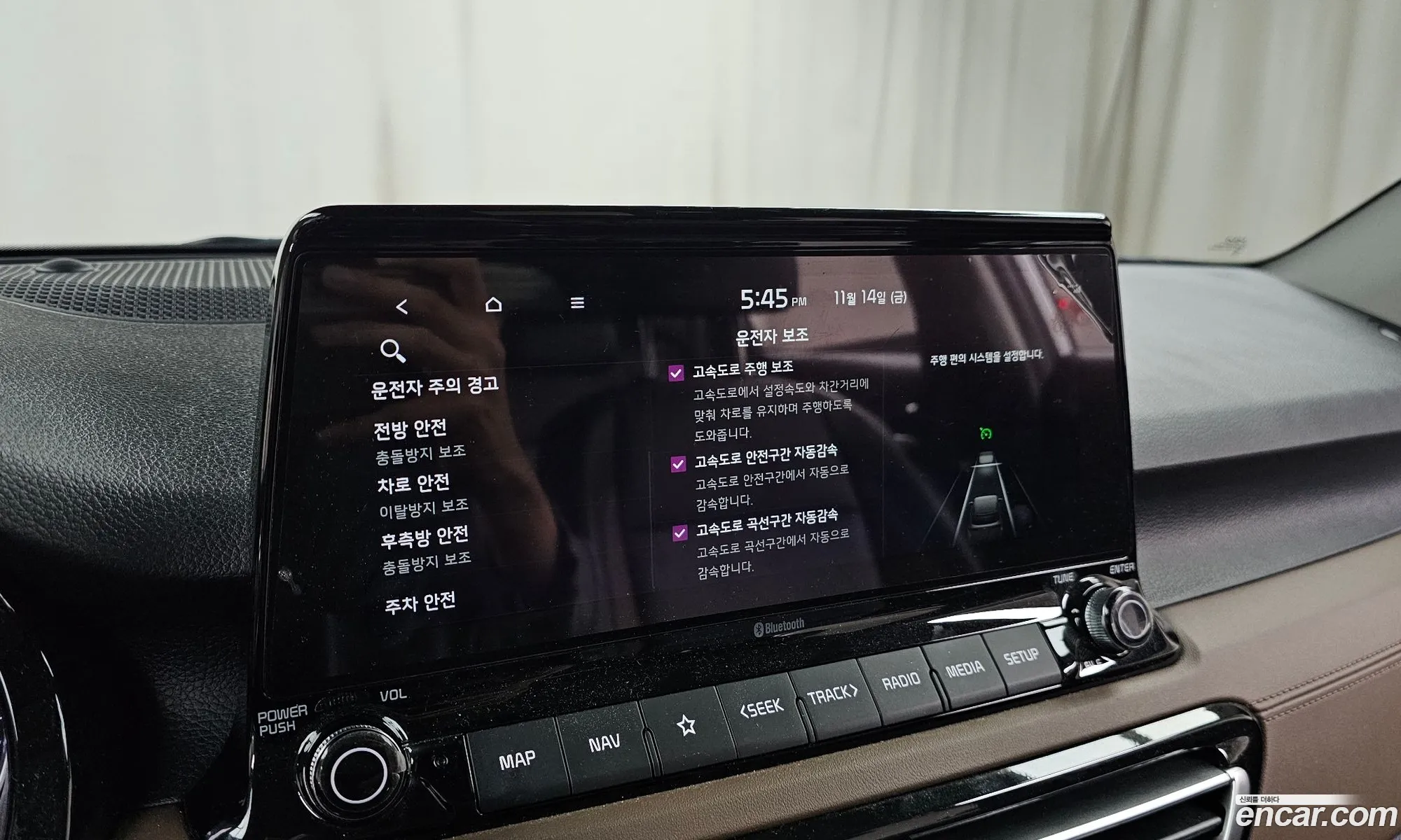 Kia Seltos 2021 — 11