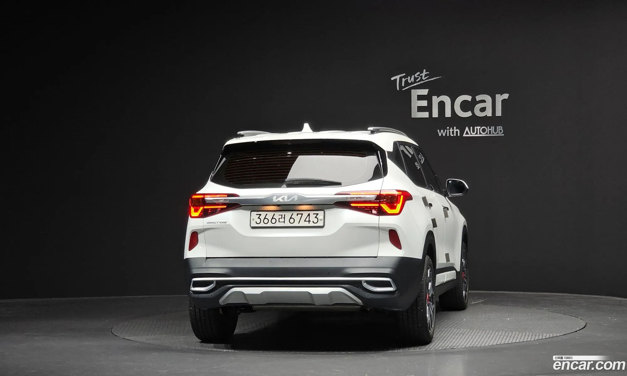 Kia Seltos 2021 — 13
