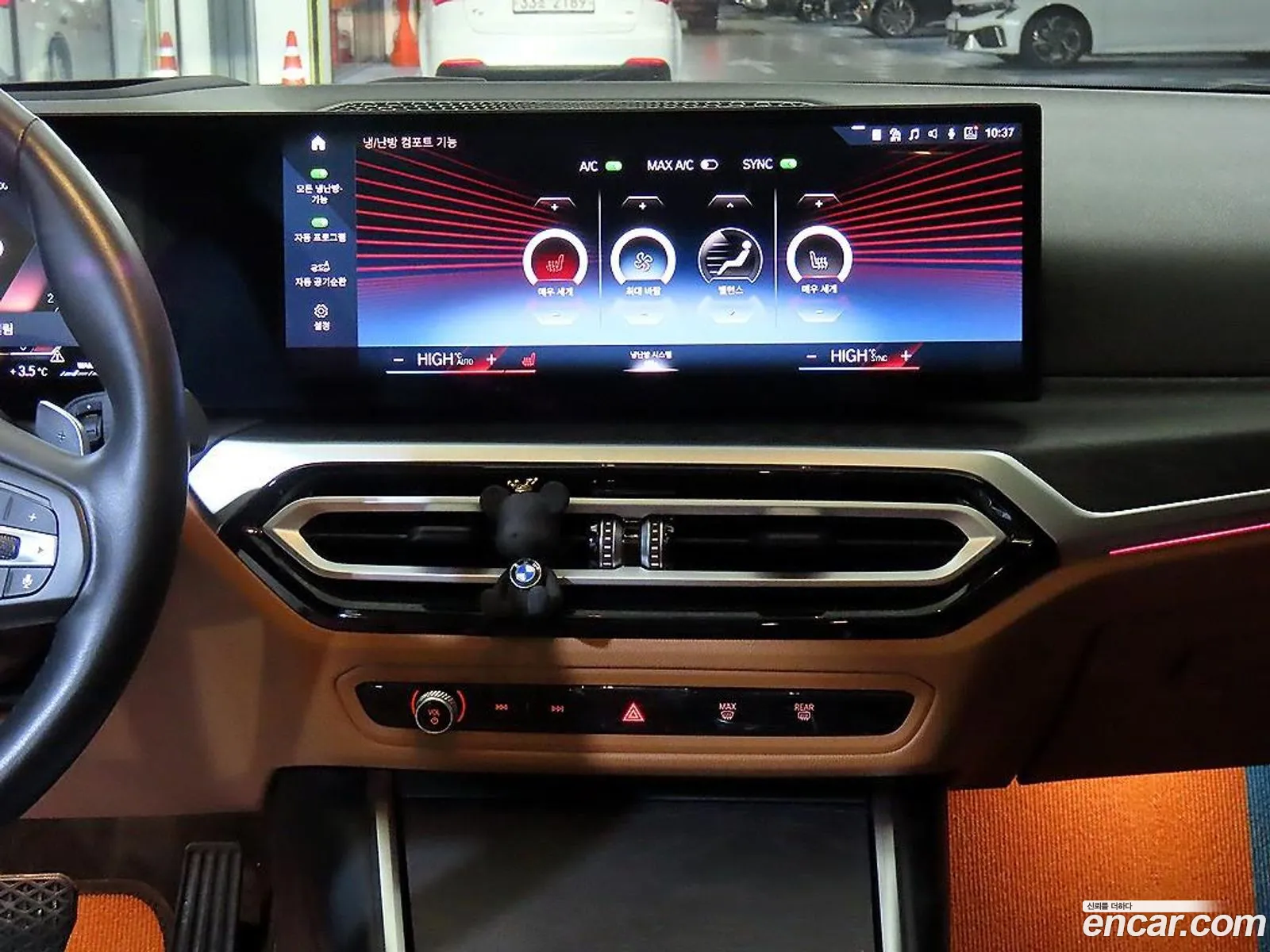 BMW 3 Series 2022 — 15