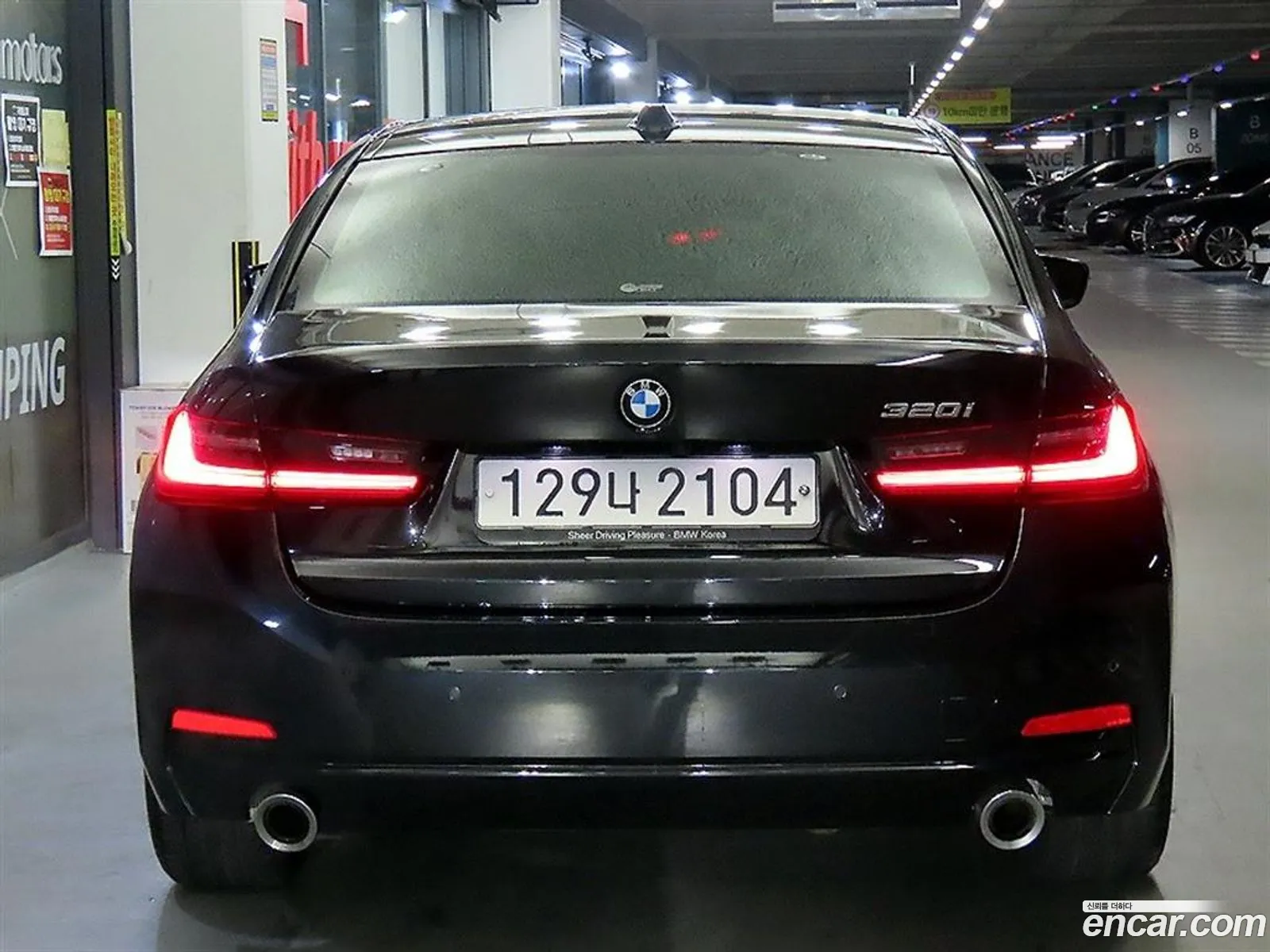 BMW 3 Series 2022 — 14