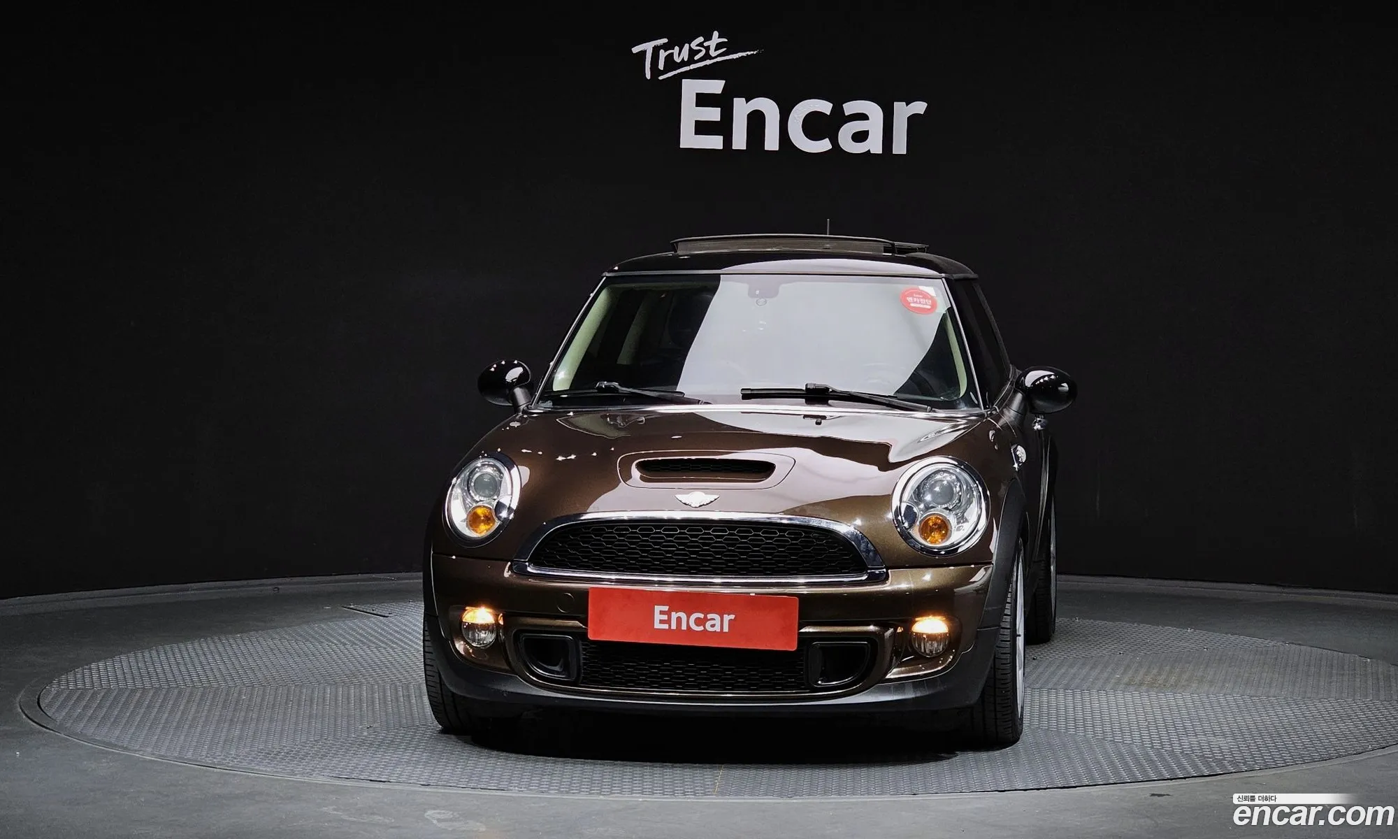 Mini Cooper SD