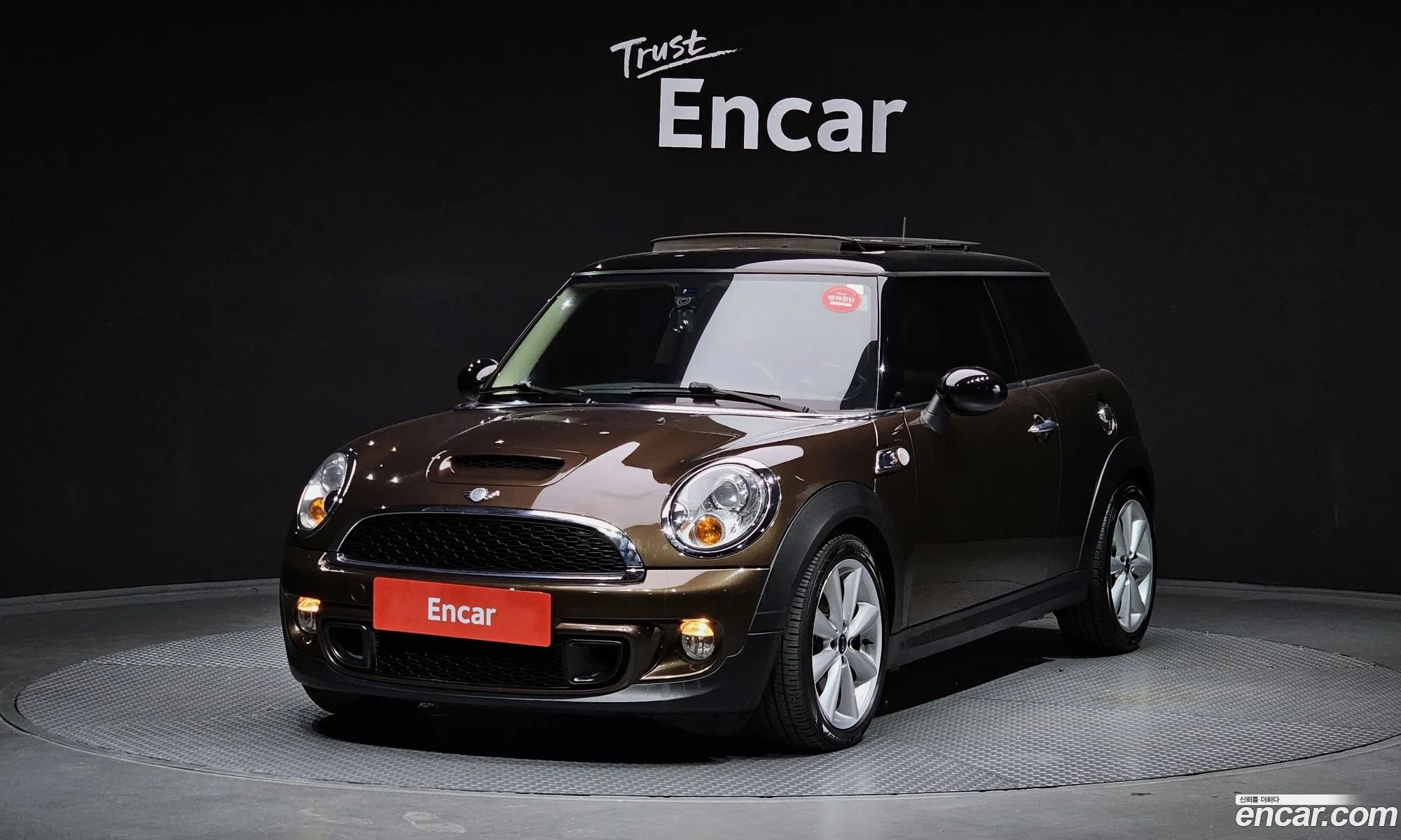 Mini Cooper SD 2012 WMWSW7107CTY01796 — 20