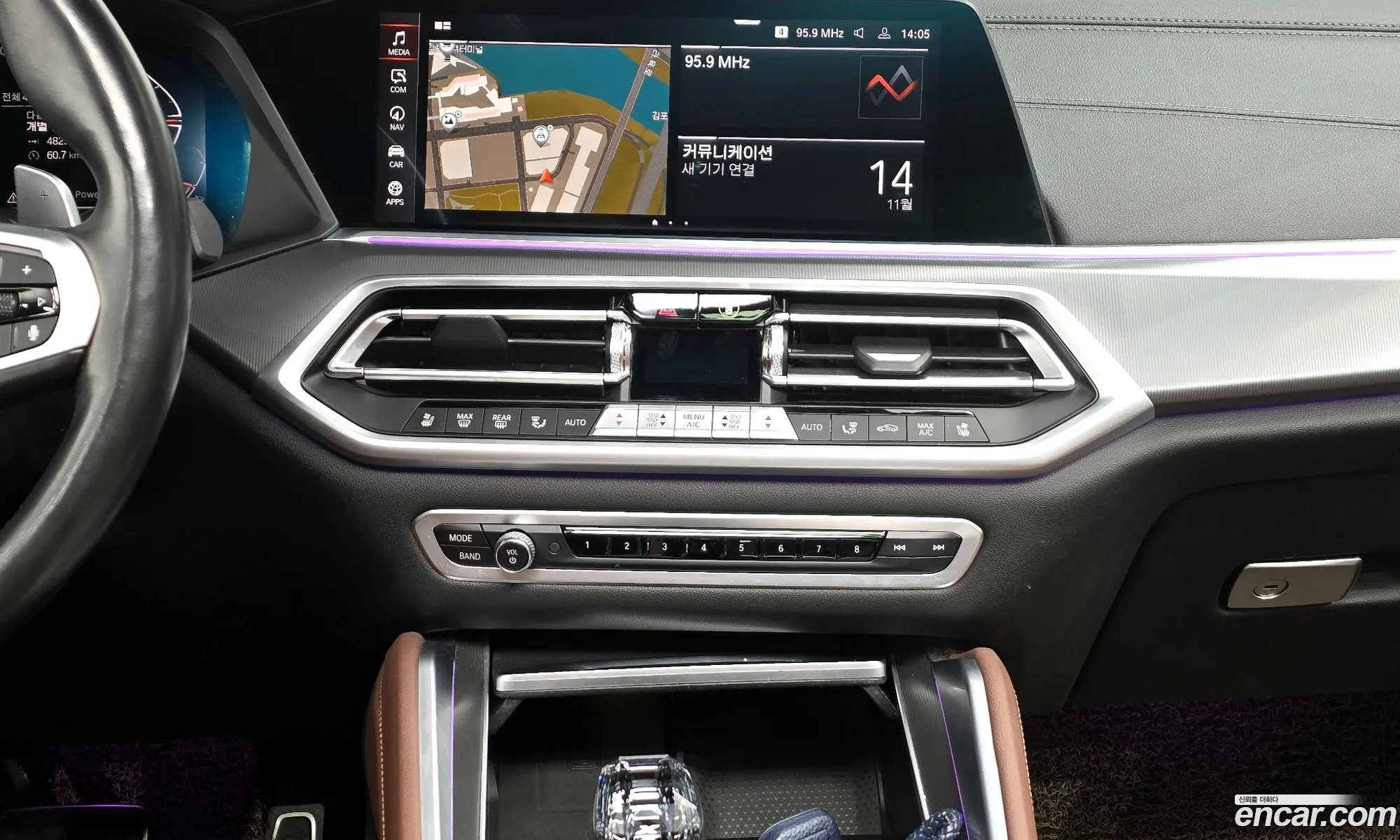 BMW X6 2021 WBAGT8101M9H35011 — 15