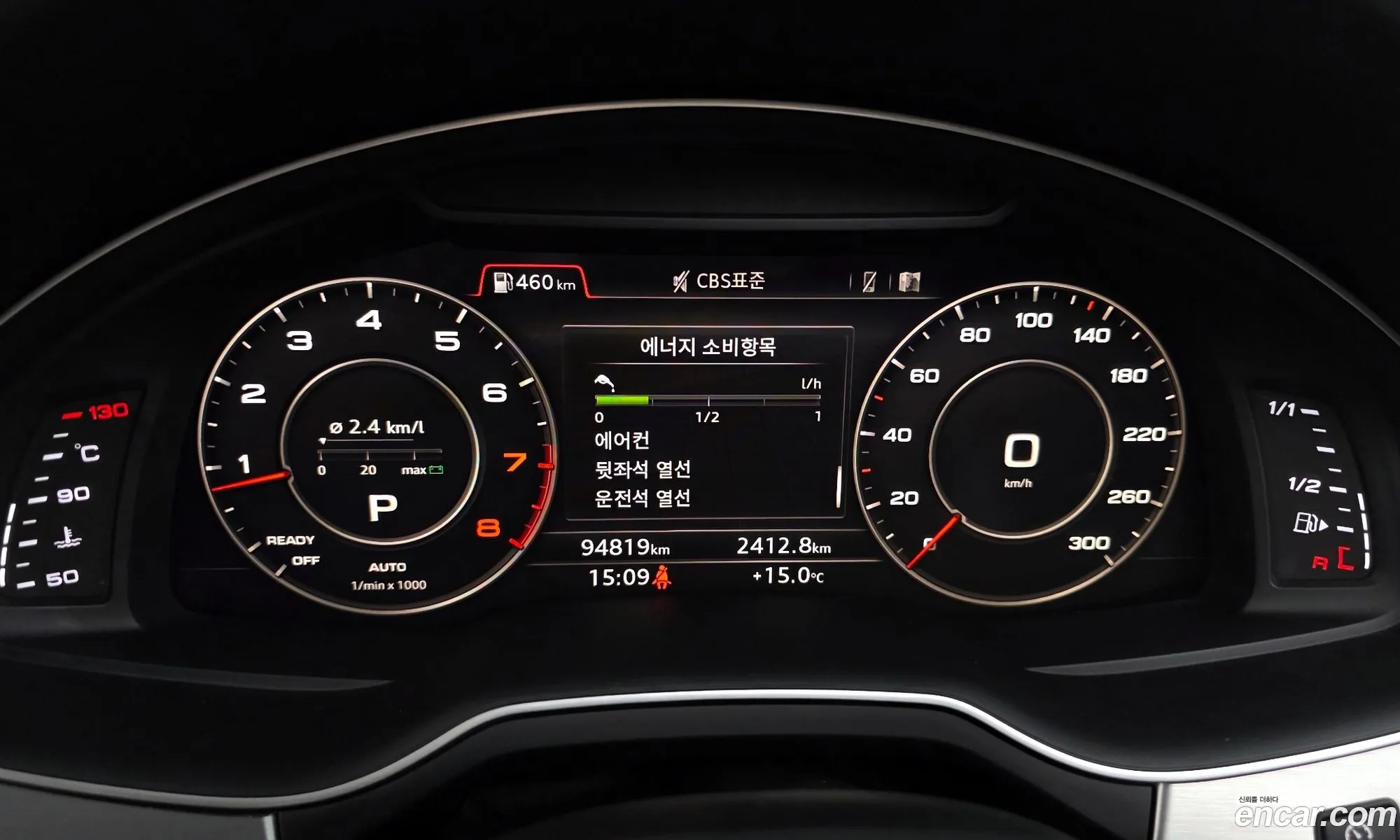Audi Q7 2019 WAUZZZ4M6KD045483 — 7