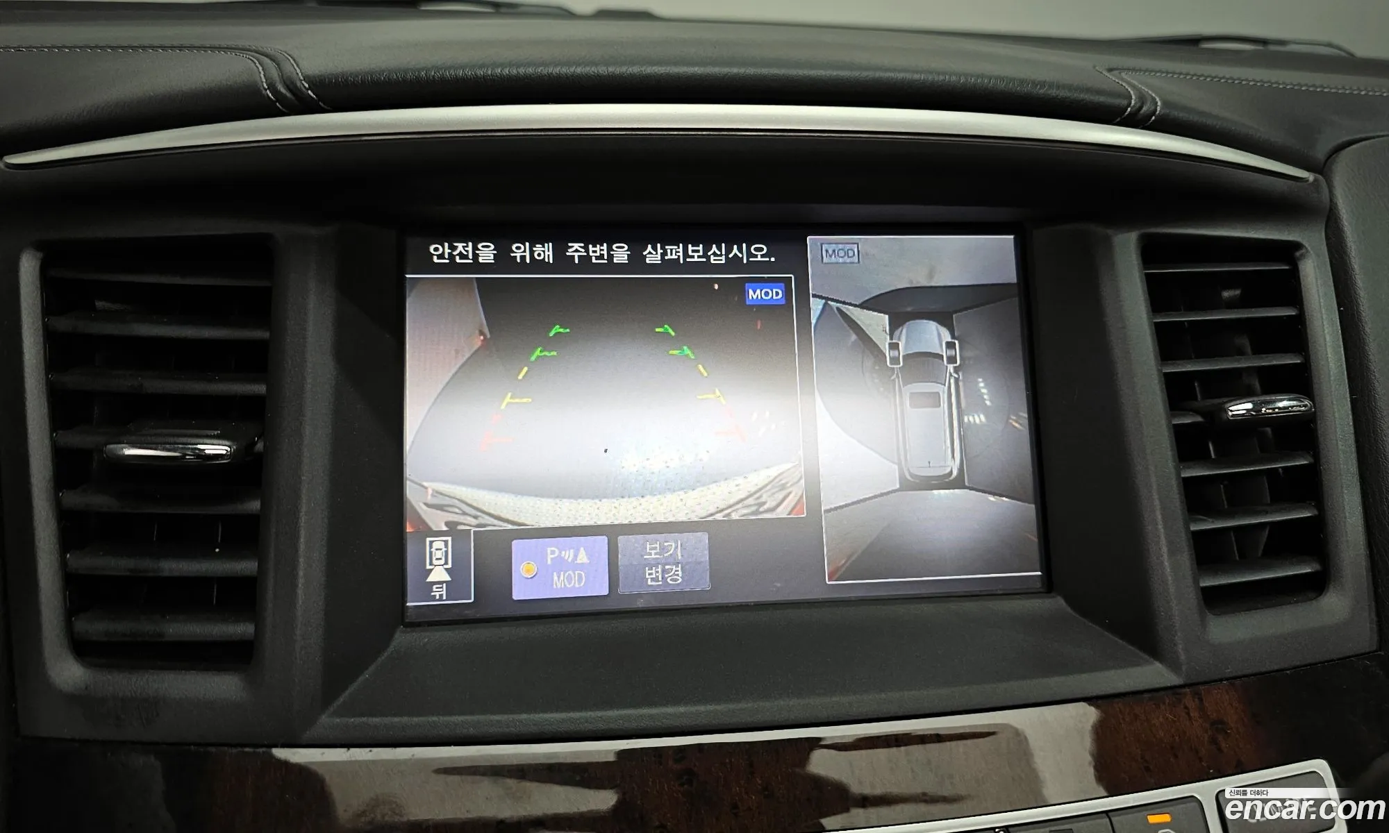 Infiniti QX60